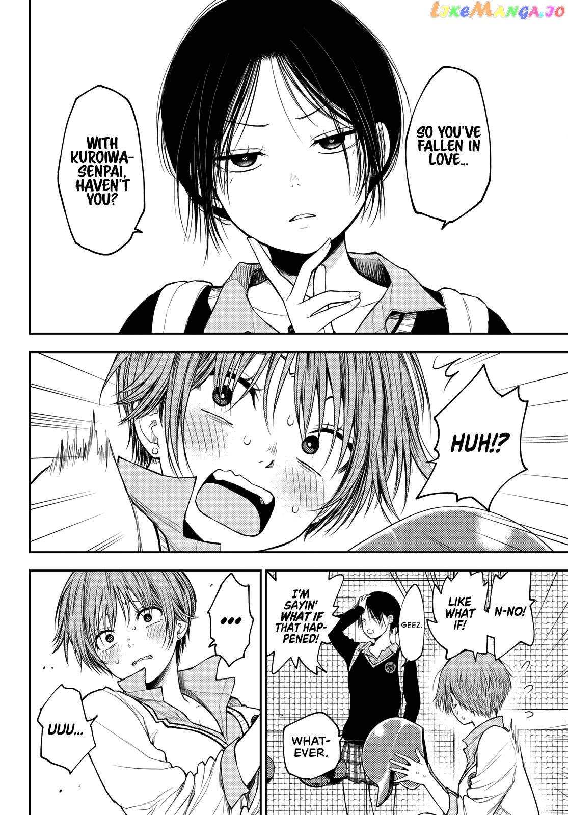 My Charms Are Wasted On Kuroiwa Medaka Chapter 72 - page 3