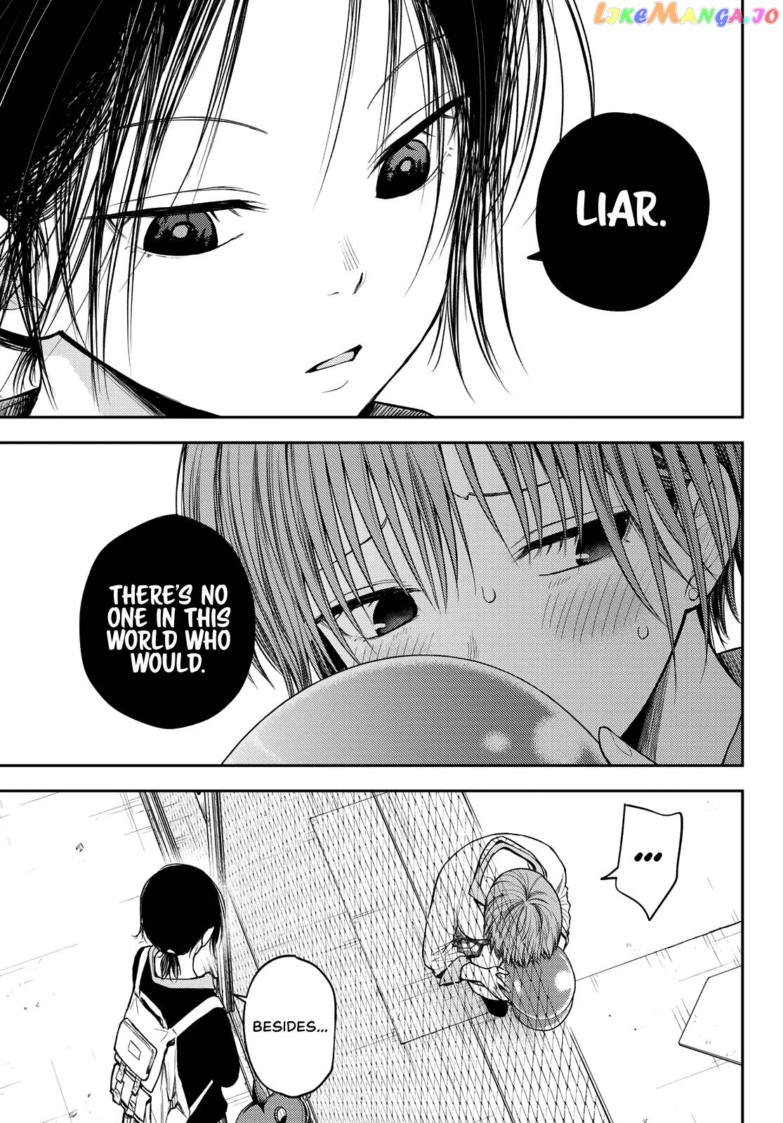 My Charms Are Wasted On Kuroiwa Medaka Chapter 72 - page 6