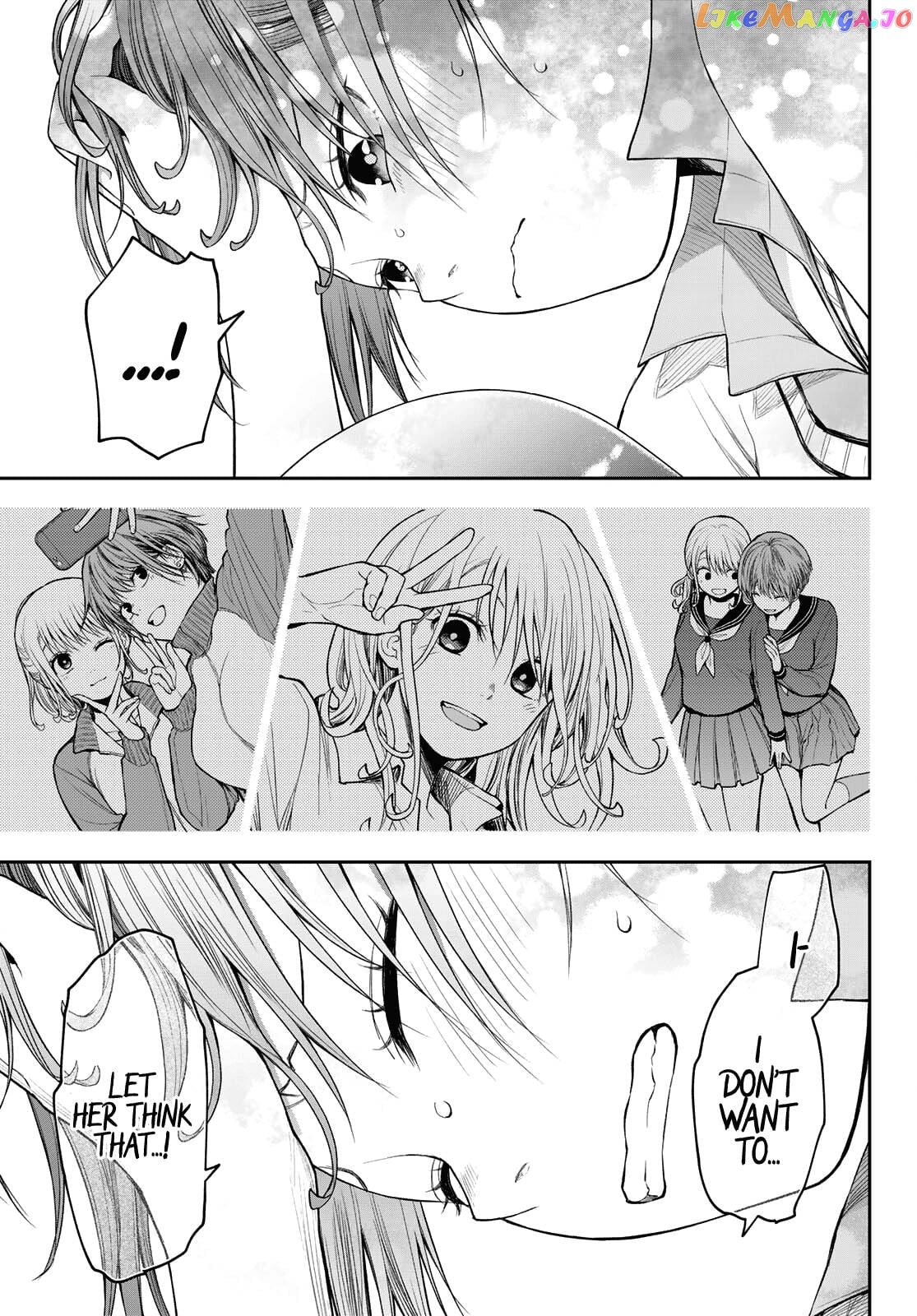 My Charms Are Wasted On Kuroiwa Medaka Chapter 72 - page 8