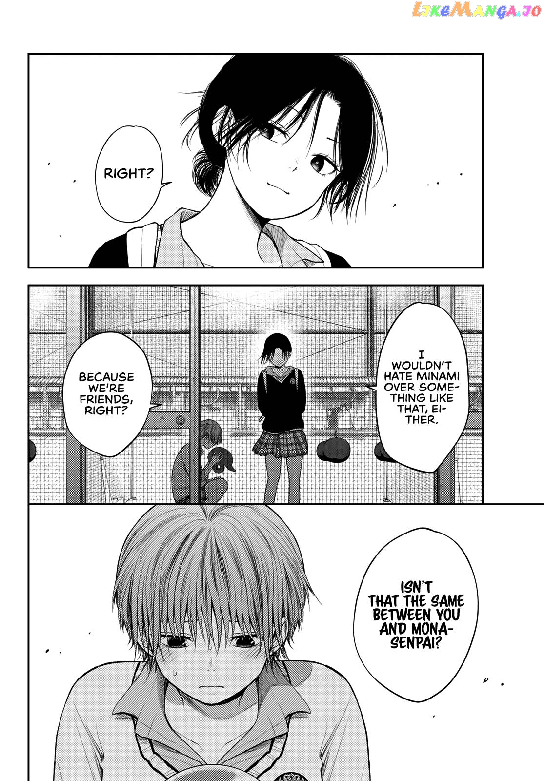 My Charms Are Wasted On Kuroiwa Medaka Chapter 72 - page 9