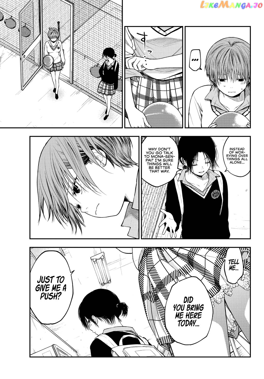 My Charms Are Wasted On Kuroiwa Medaka Chapter 72 - page 10