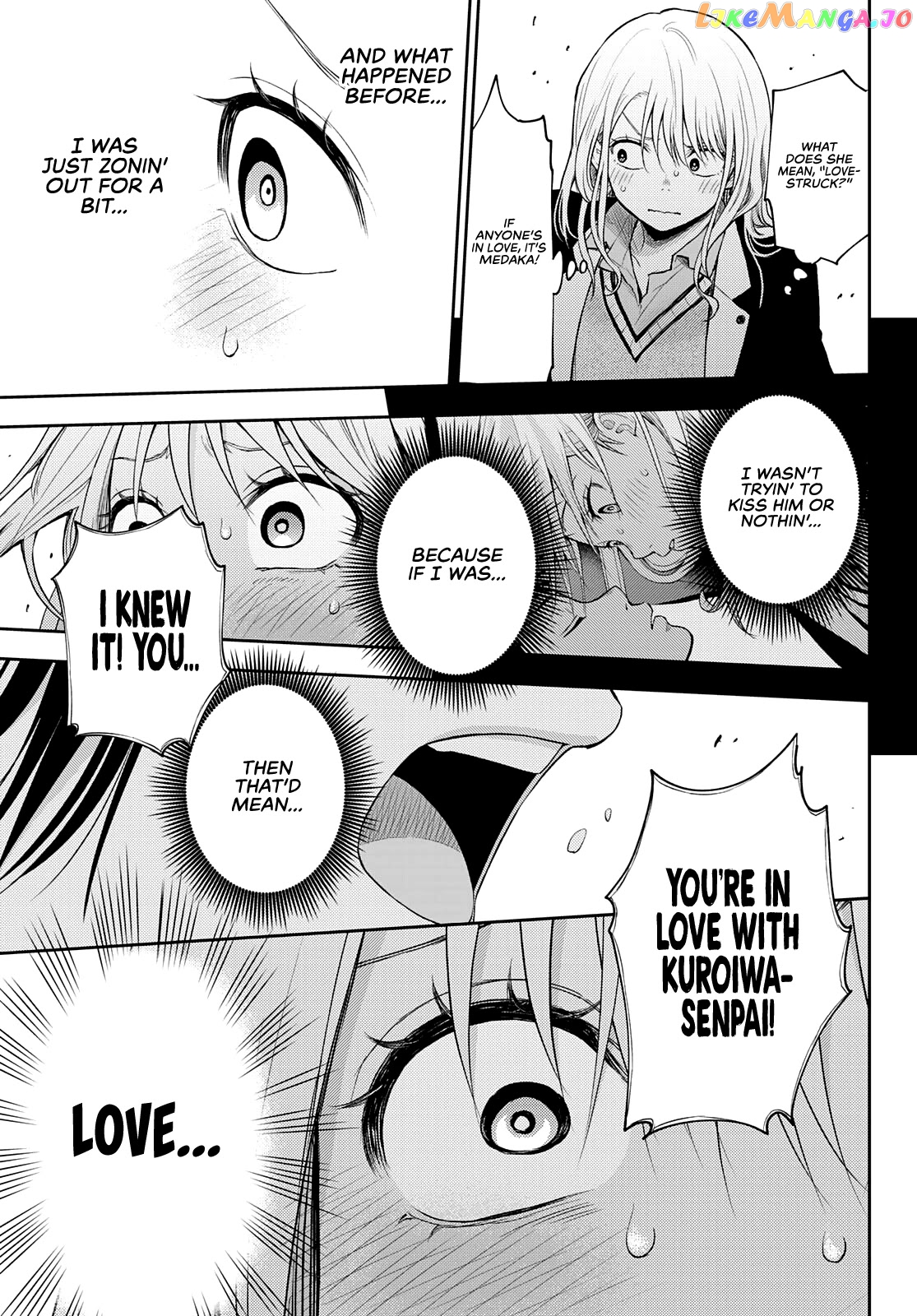 My Charms Are Wasted On Kuroiwa Medaka Chapter 21 - page 10