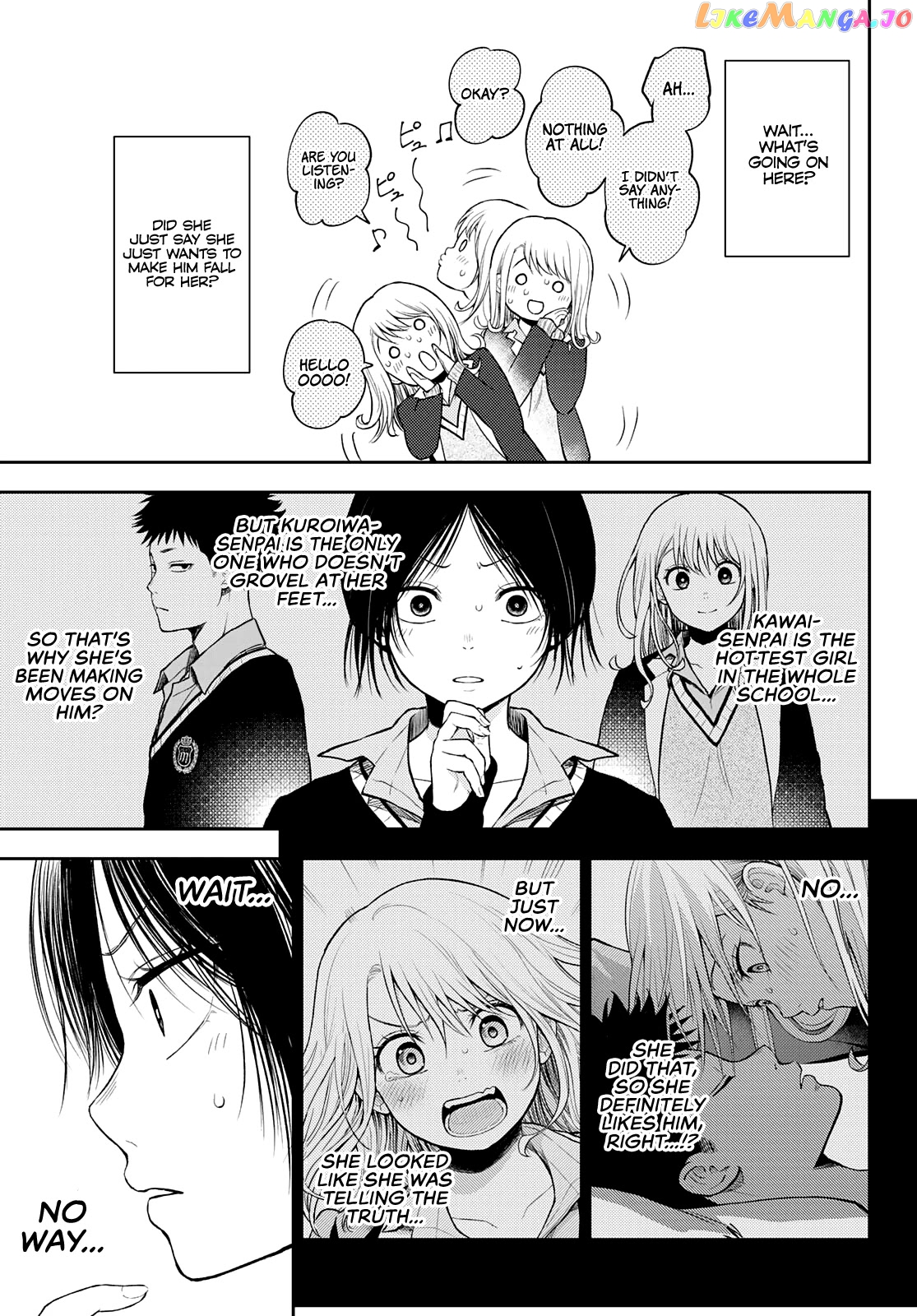 My Charms Are Wasted On Kuroiwa Medaka Chapter 21 - page 12