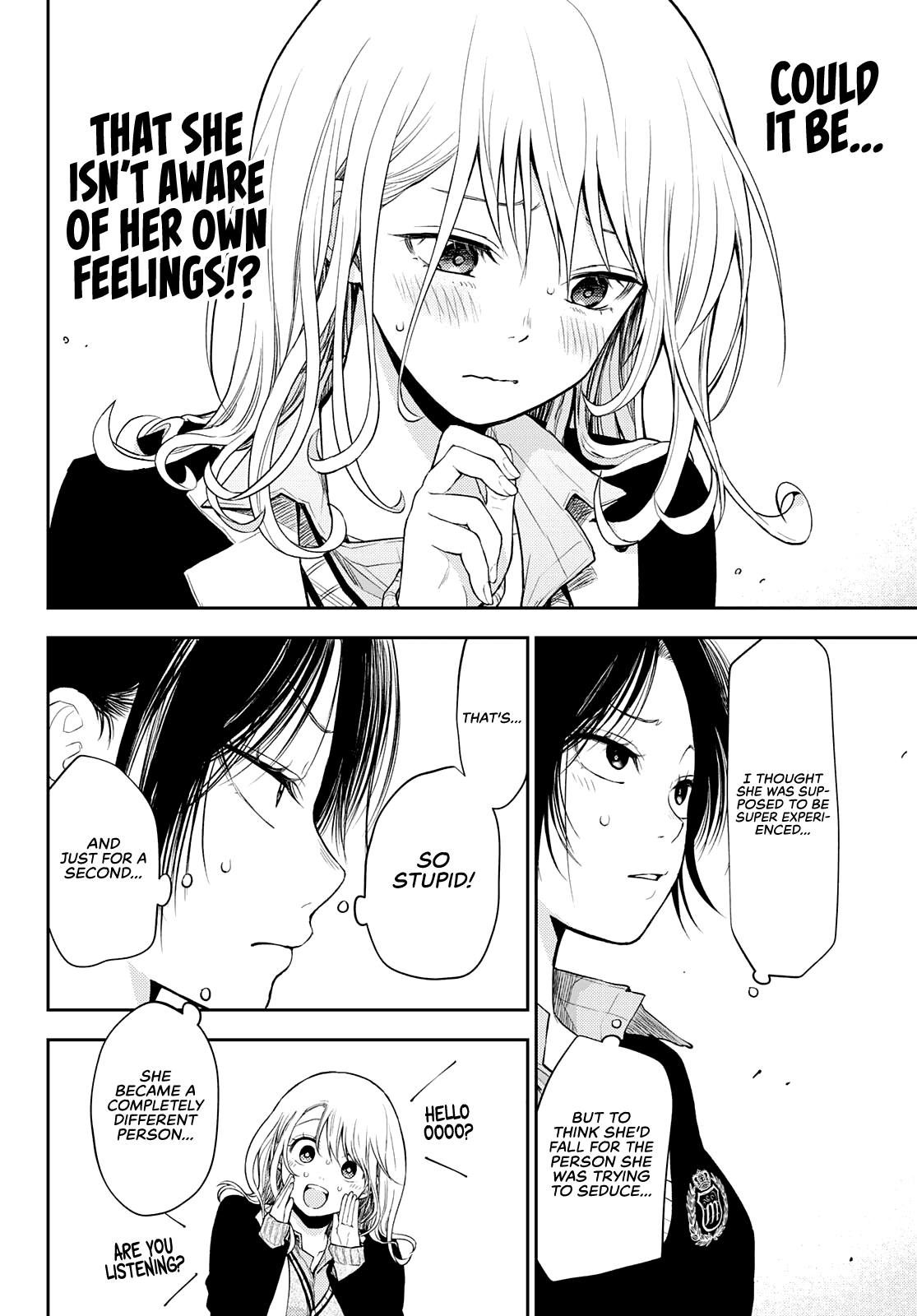 My Charms Are Wasted On Kuroiwa Medaka Chapter 21 - page 13