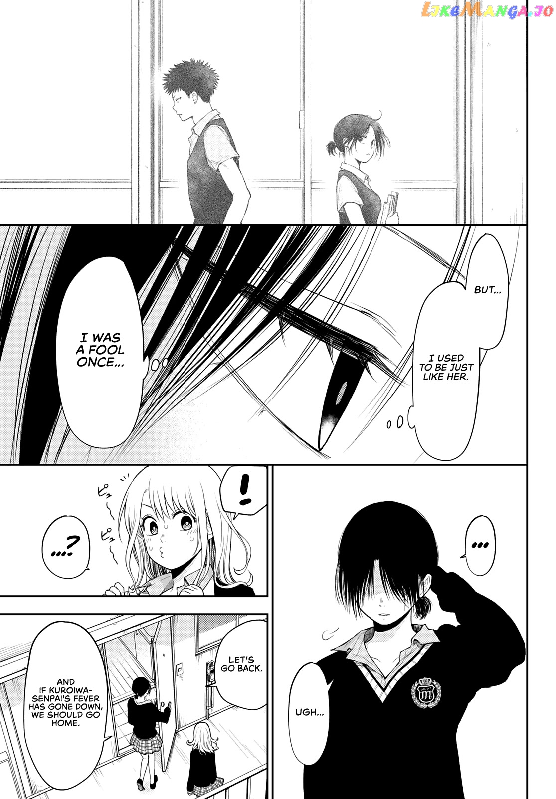 My Charms Are Wasted On Kuroiwa Medaka Chapter 21 - page 14