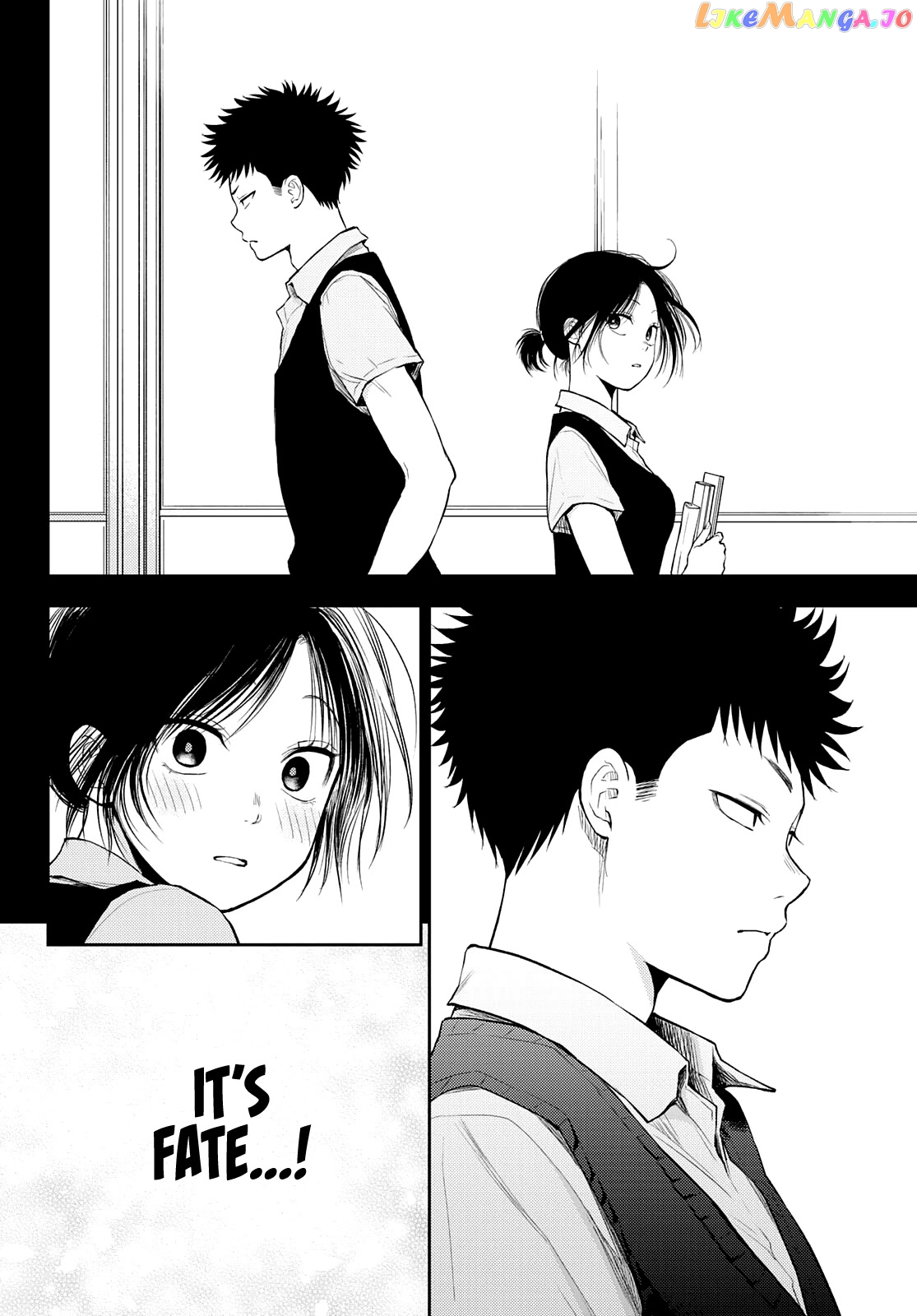 My Charms Are Wasted On Kuroiwa Medaka Chapter 21 - page 3