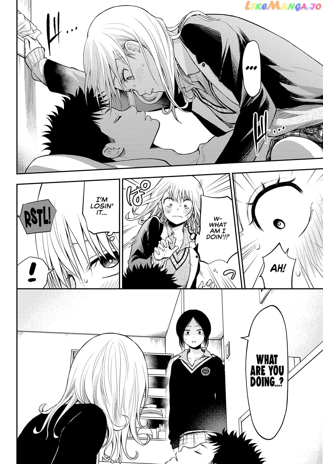 My Charms Are Wasted On Kuroiwa Medaka Chapter 21 - page 7