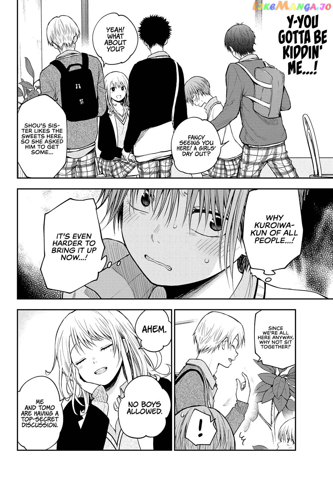 My Charms Are Wasted On Kuroiwa Medaka Chapter 73 - page 11