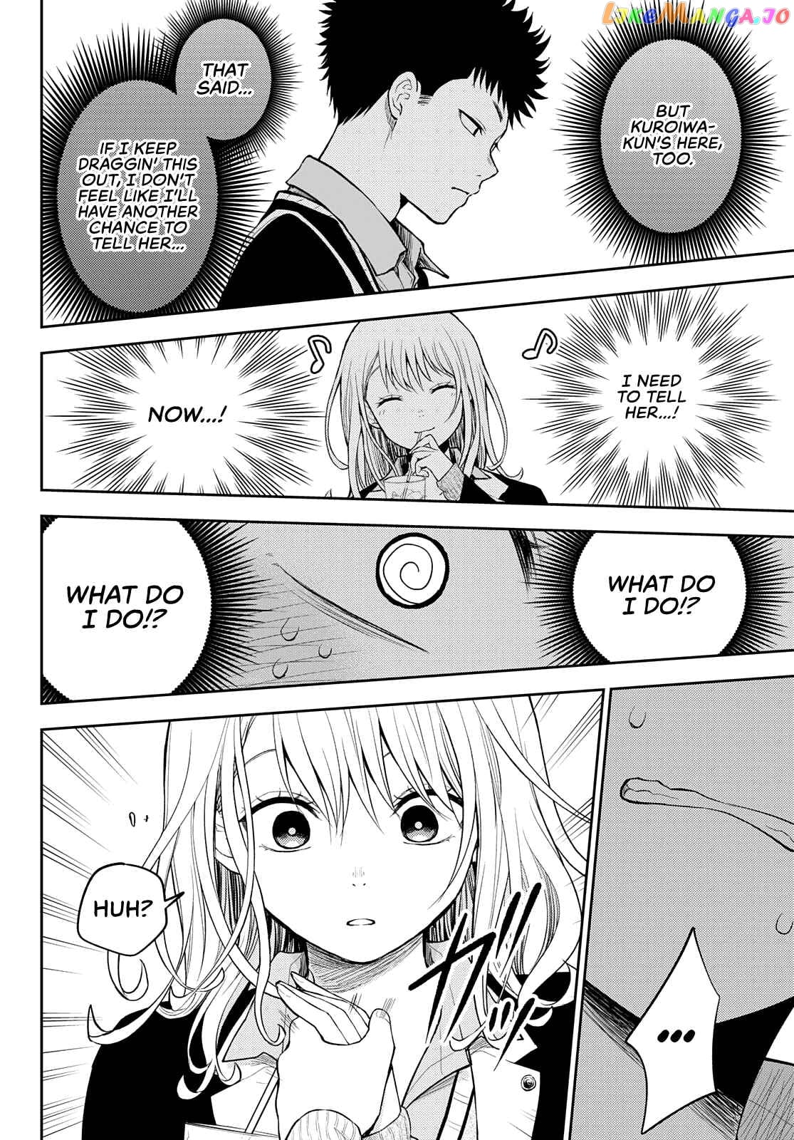My Charms Are Wasted On Kuroiwa Medaka Chapter 73 - page 13