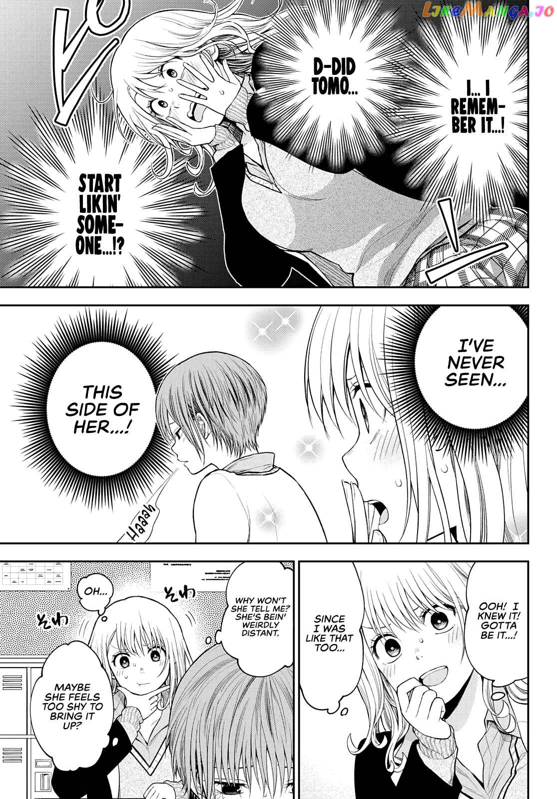 My Charms Are Wasted On Kuroiwa Medaka Chapter 73 - page 4