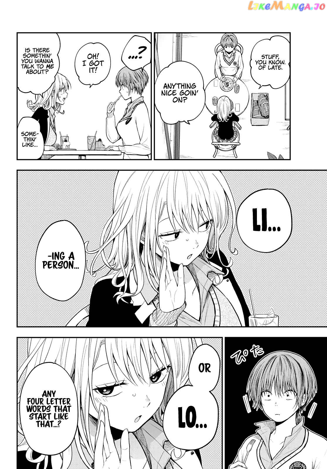 My Charms Are Wasted On Kuroiwa Medaka Chapter 73 - page 7
