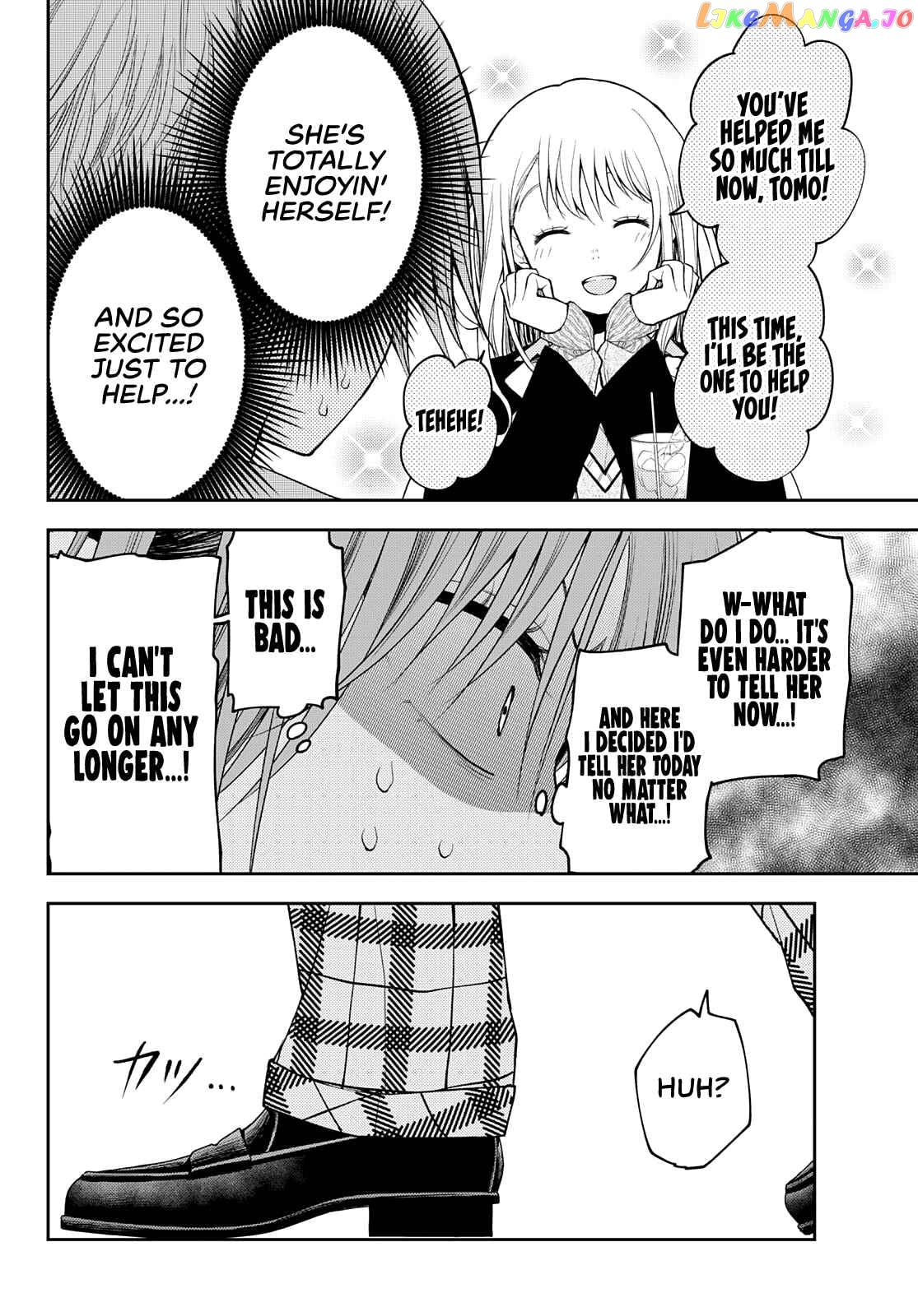 My Charms Are Wasted On Kuroiwa Medaka Chapter 73 - page 9