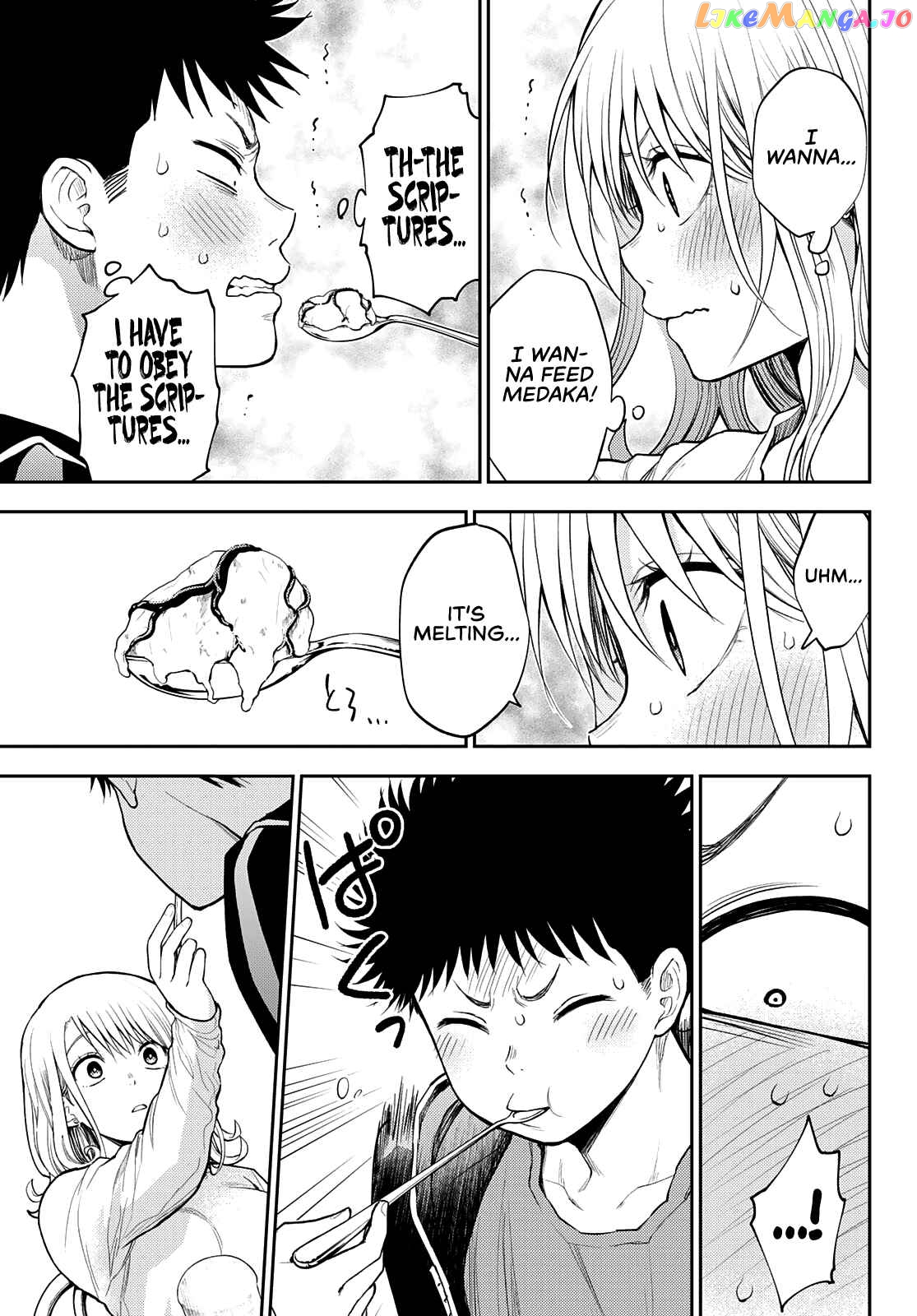 My Charms Are Wasted On Kuroiwa Medaka Chapter 47 - page 10