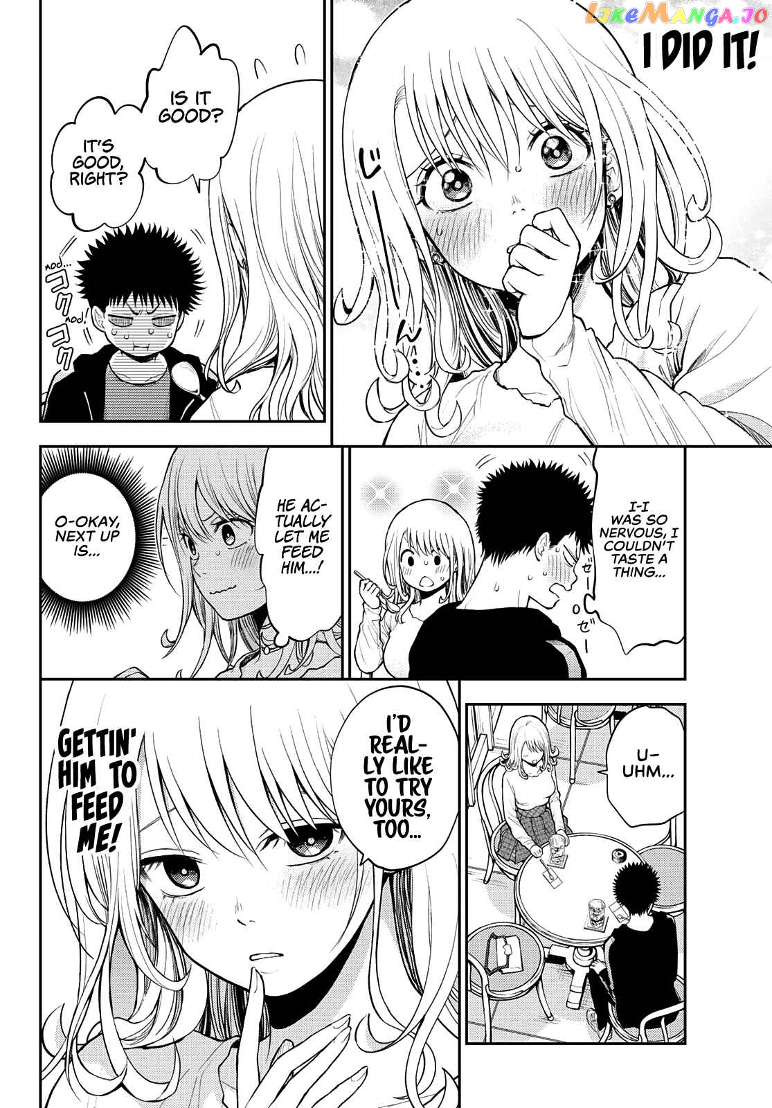 My Charms Are Wasted On Kuroiwa Medaka Chapter 47 - page 11
