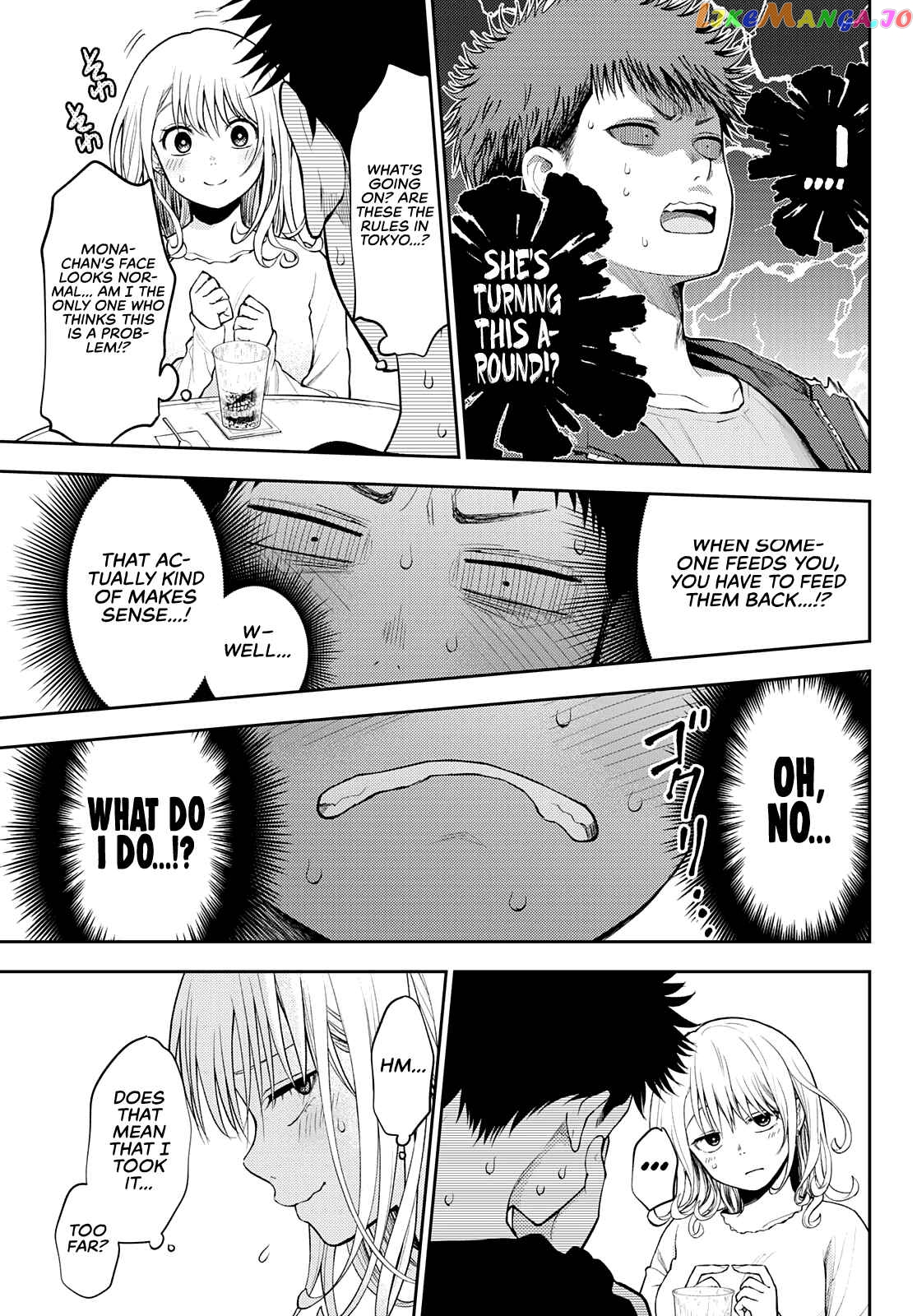 My Charms Are Wasted On Kuroiwa Medaka Chapter 47 - page 12