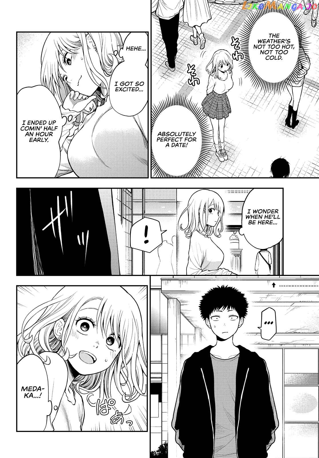 My Charms Are Wasted On Kuroiwa Medaka Chapter 47 - page 3