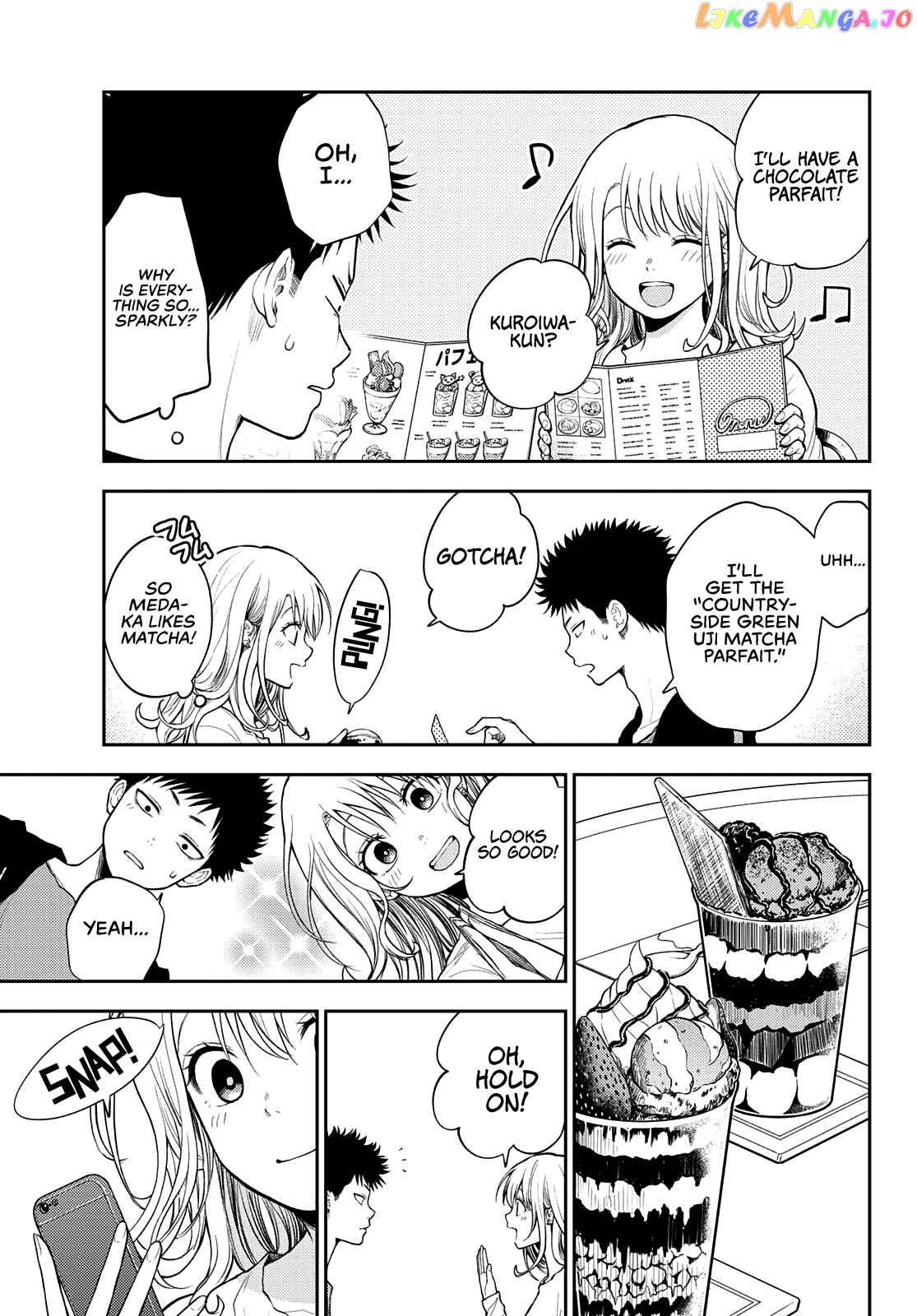 My Charms Are Wasted On Kuroiwa Medaka Chapter 47 - page 6