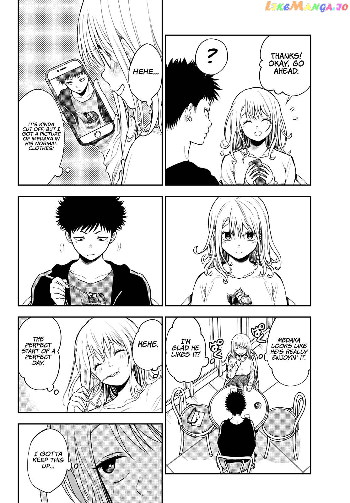 My Charms Are Wasted On Kuroiwa Medaka Chapter 47 - page 7