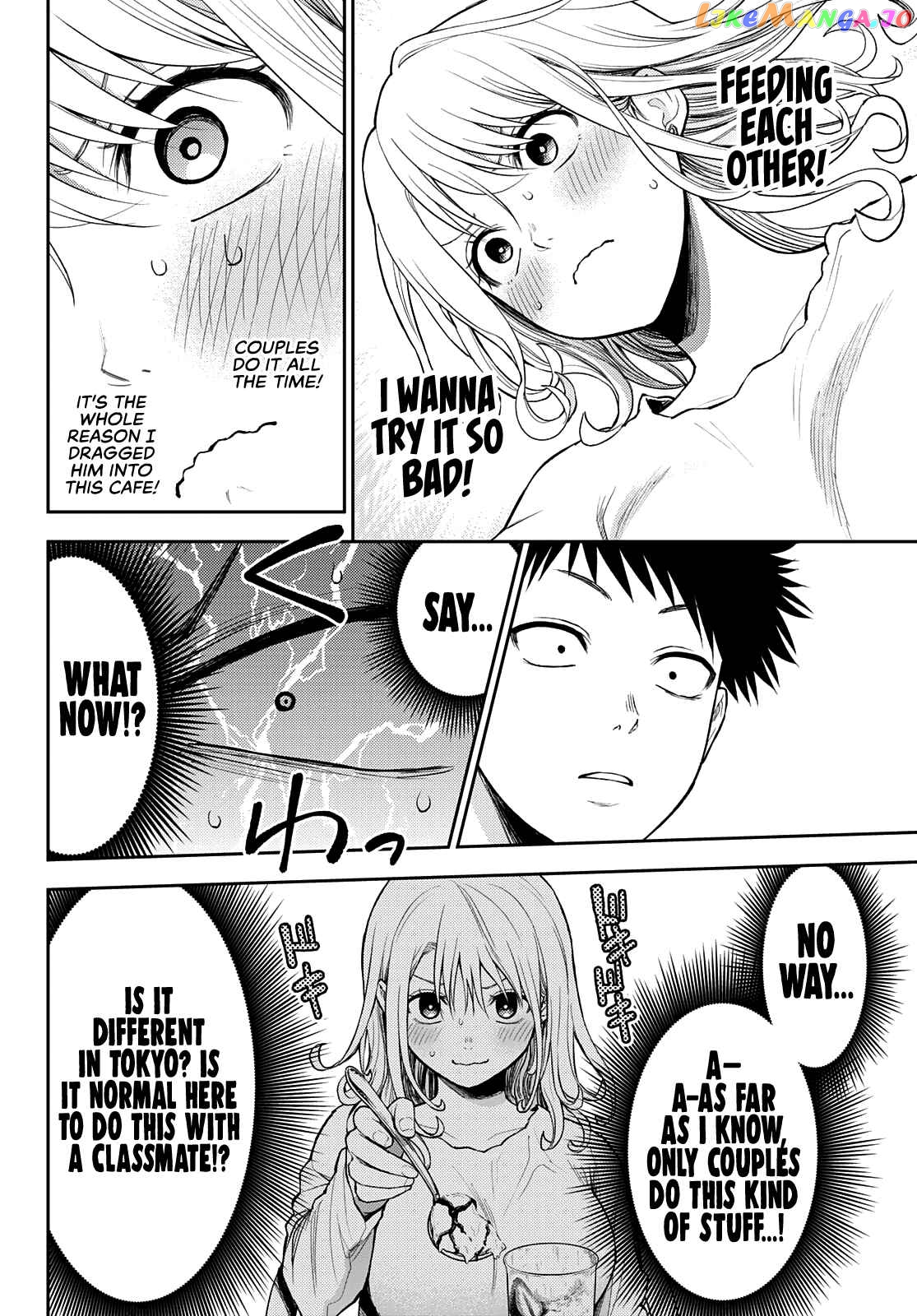 My Charms Are Wasted On Kuroiwa Medaka Chapter 47 - page 9