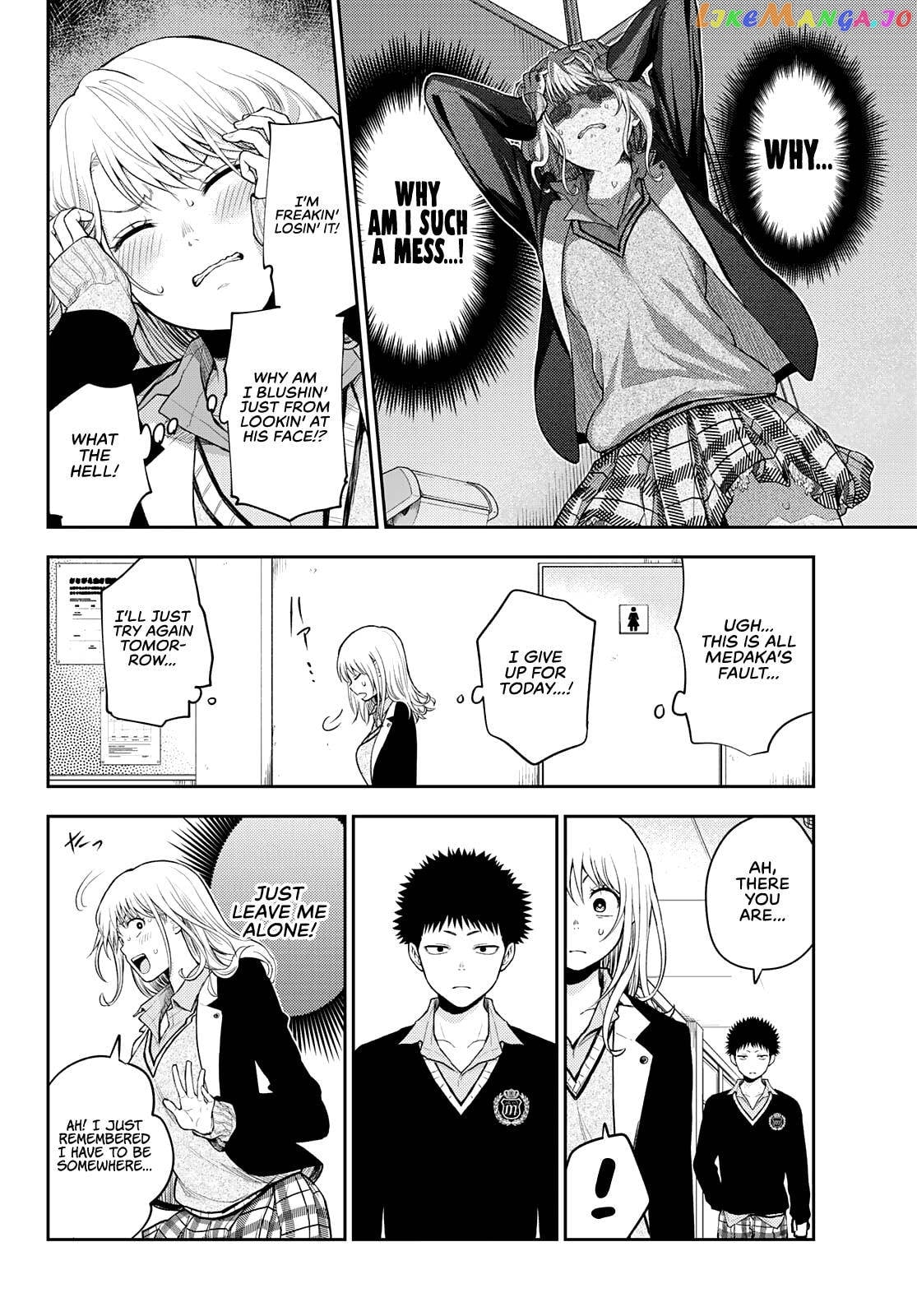 My Charms Are Wasted On Kuroiwa Medaka Chapter 22 - page 11