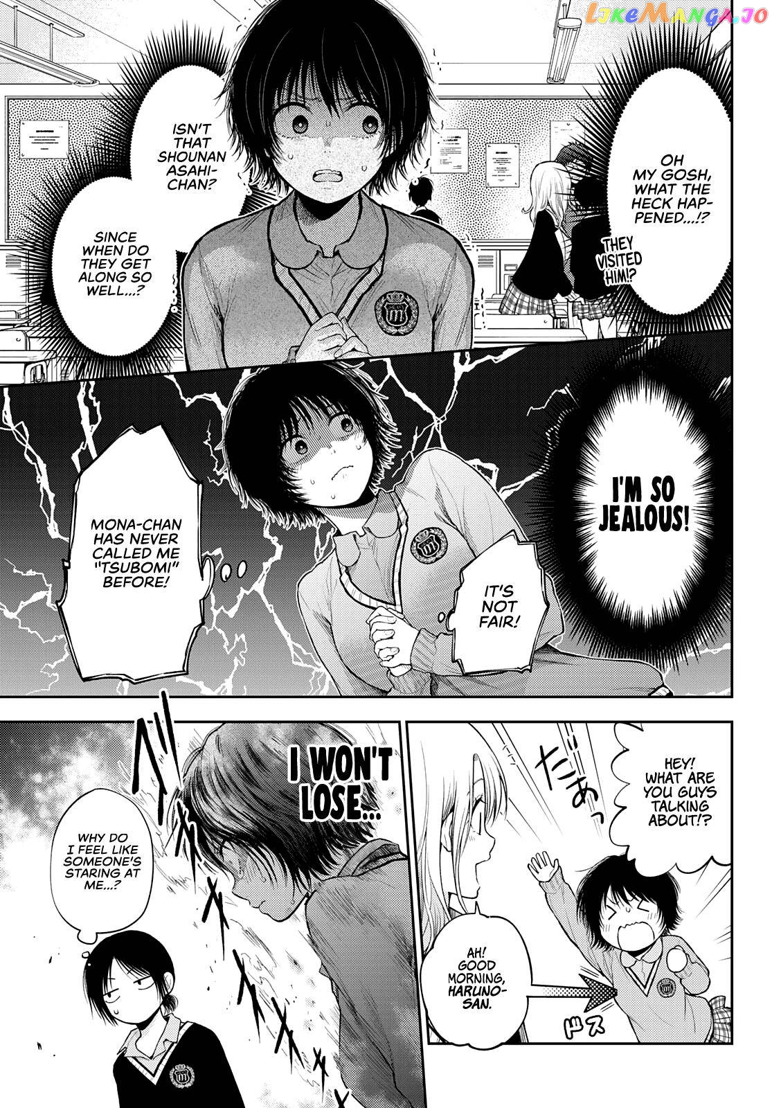 My Charms Are Wasted On Kuroiwa Medaka Chapter 22 - page 6