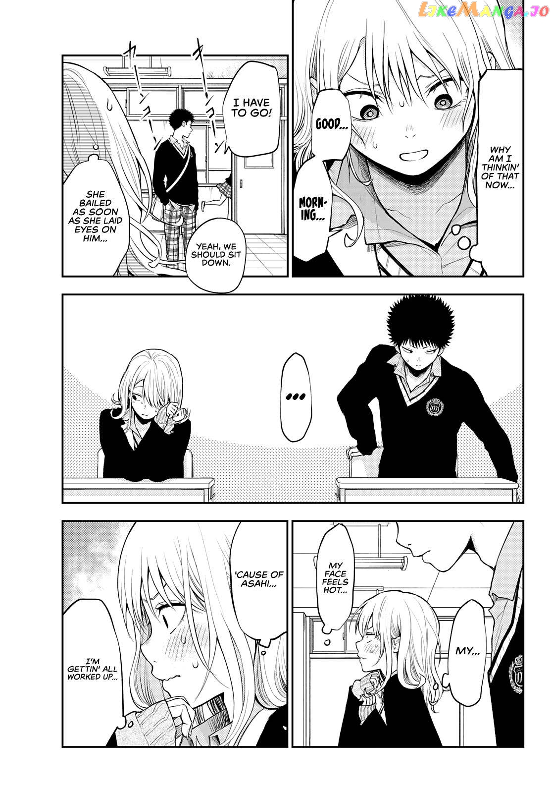 My Charms Are Wasted On Kuroiwa Medaka Chapter 22 - page 8