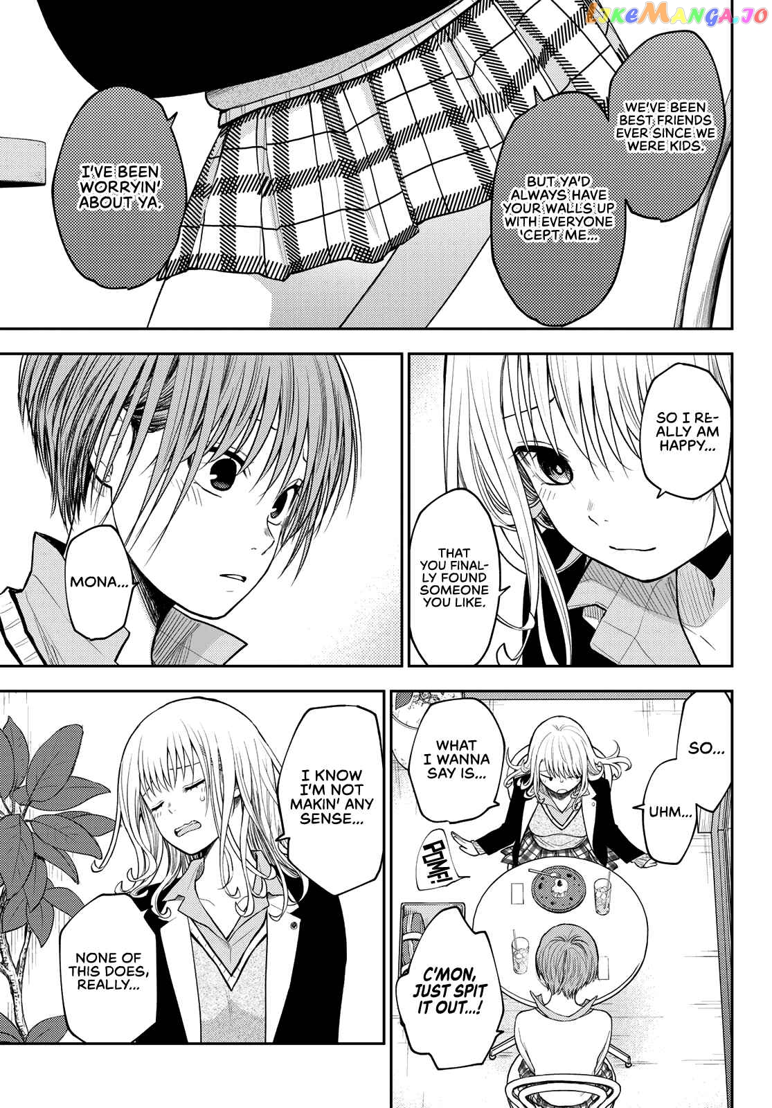 My Charms Are Wasted On Kuroiwa Medaka Chapter 74 - page 10