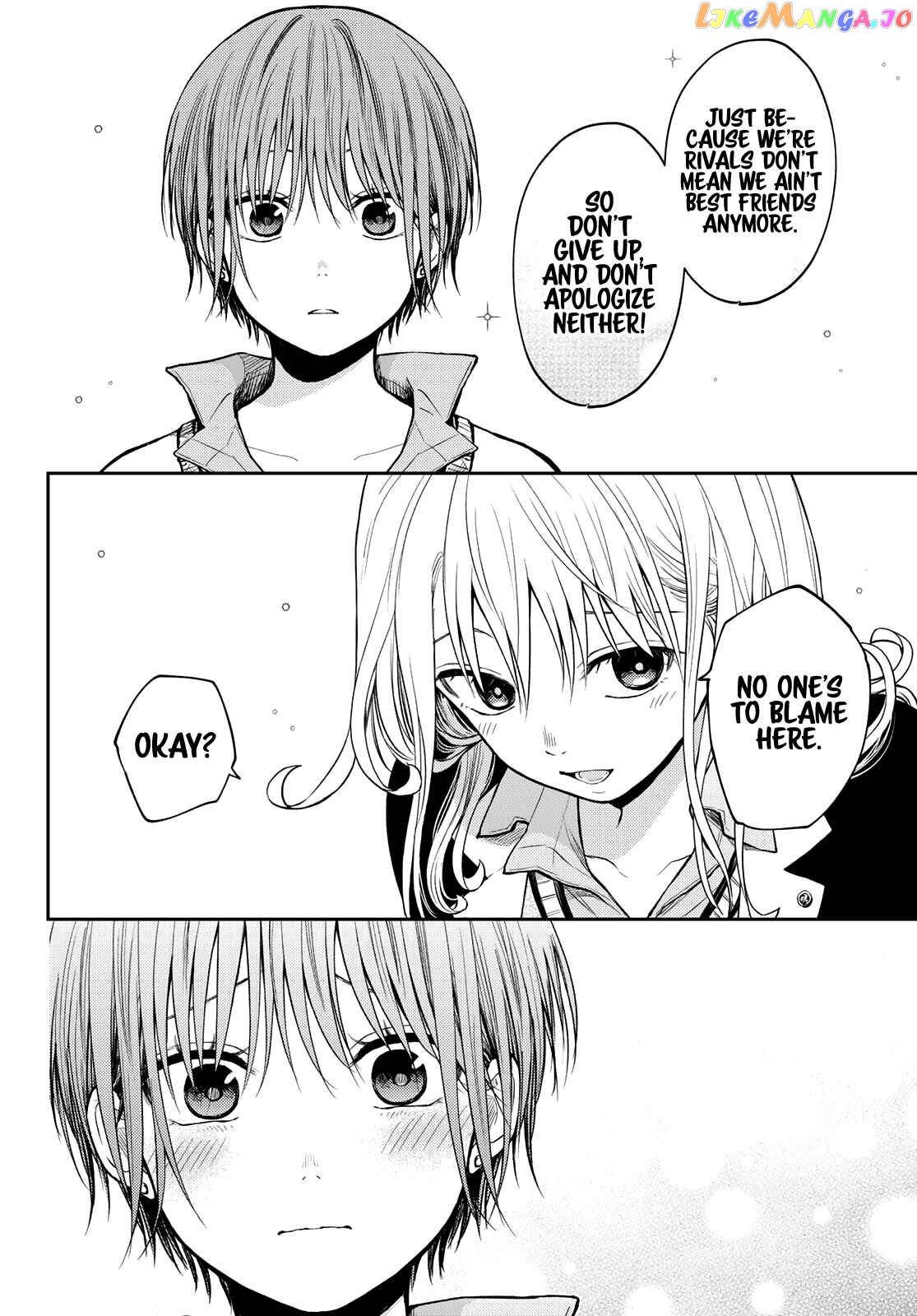 My Charms Are Wasted On Kuroiwa Medaka Chapter 74 - page 13