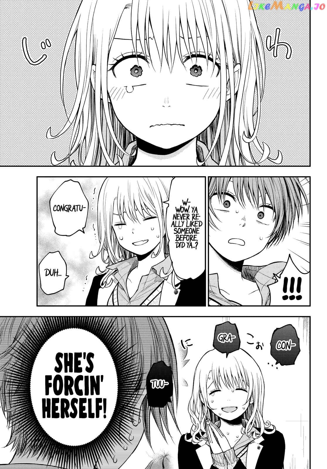 My Charms Are Wasted On Kuroiwa Medaka Chapter 74 - page 4