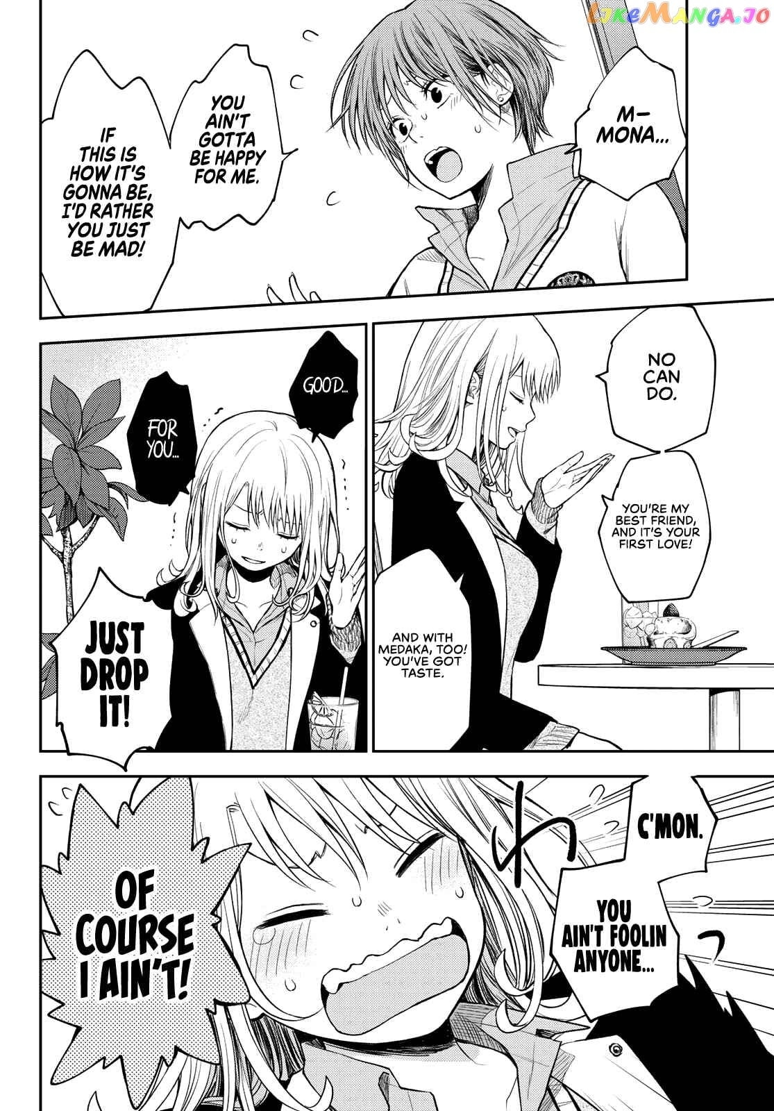 My Charms Are Wasted On Kuroiwa Medaka Chapter 74 - page 5