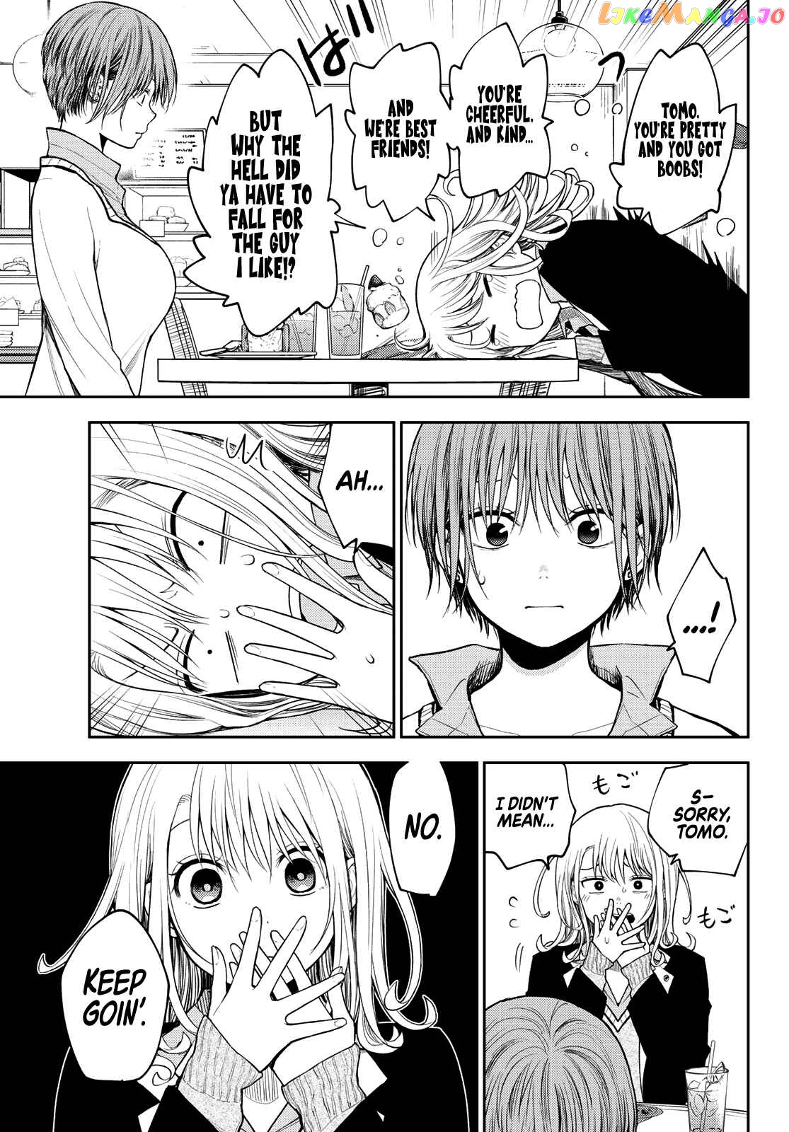 My Charms Are Wasted On Kuroiwa Medaka Chapter 74 - page 6