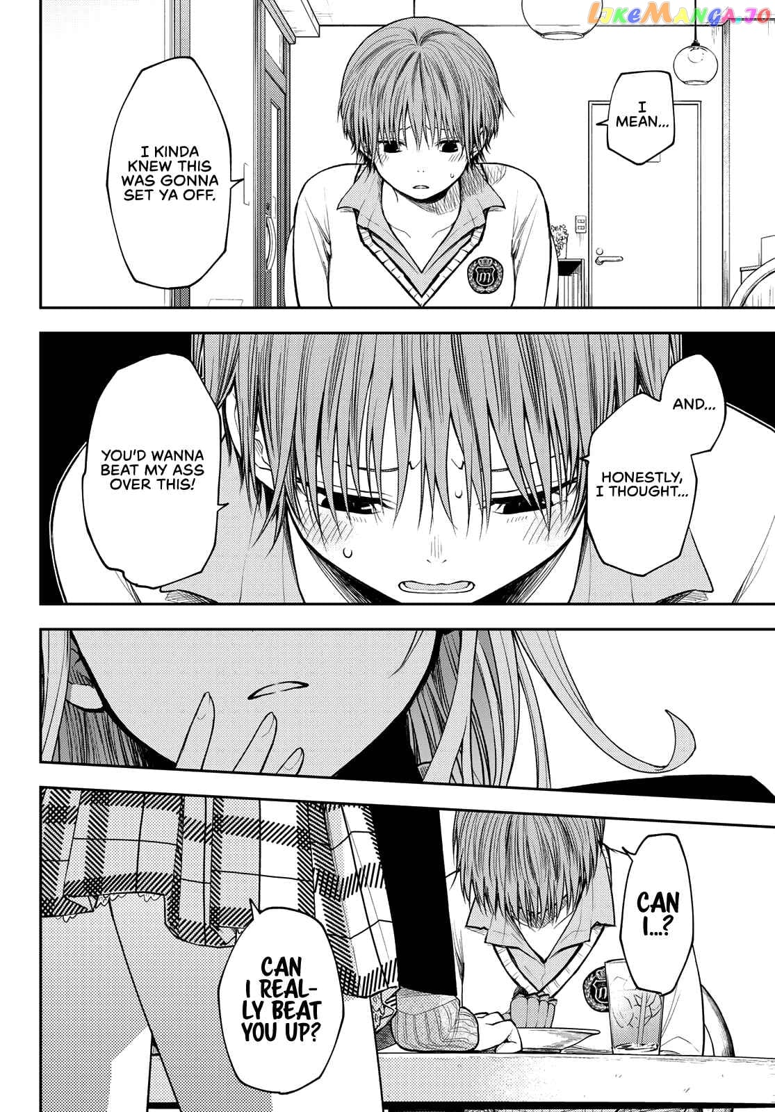 My Charms Are Wasted On Kuroiwa Medaka Chapter 74 - page 7
