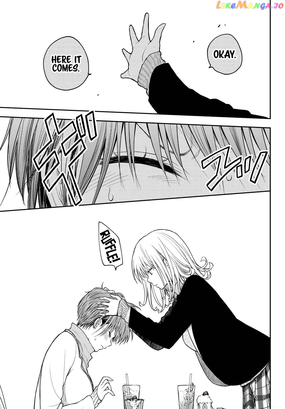 My Charms Are Wasted On Kuroiwa Medaka Chapter 74 - page 8