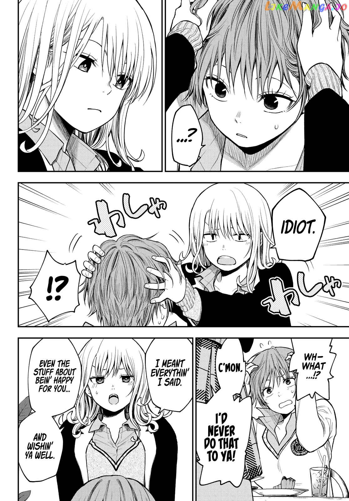 My Charms Are Wasted On Kuroiwa Medaka Chapter 74 - page 9