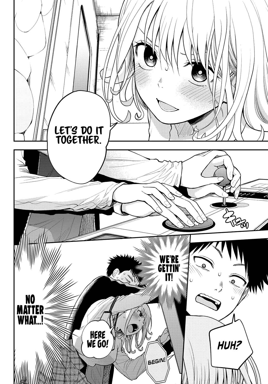 My Charms Are Wasted On Kuroiwa Medaka Chapter 48 - page 11