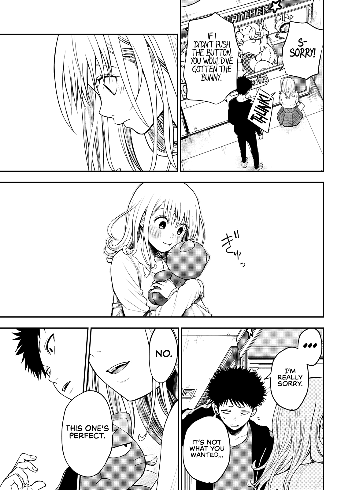 My Charms Are Wasted On Kuroiwa Medaka Chapter 48 - page 14