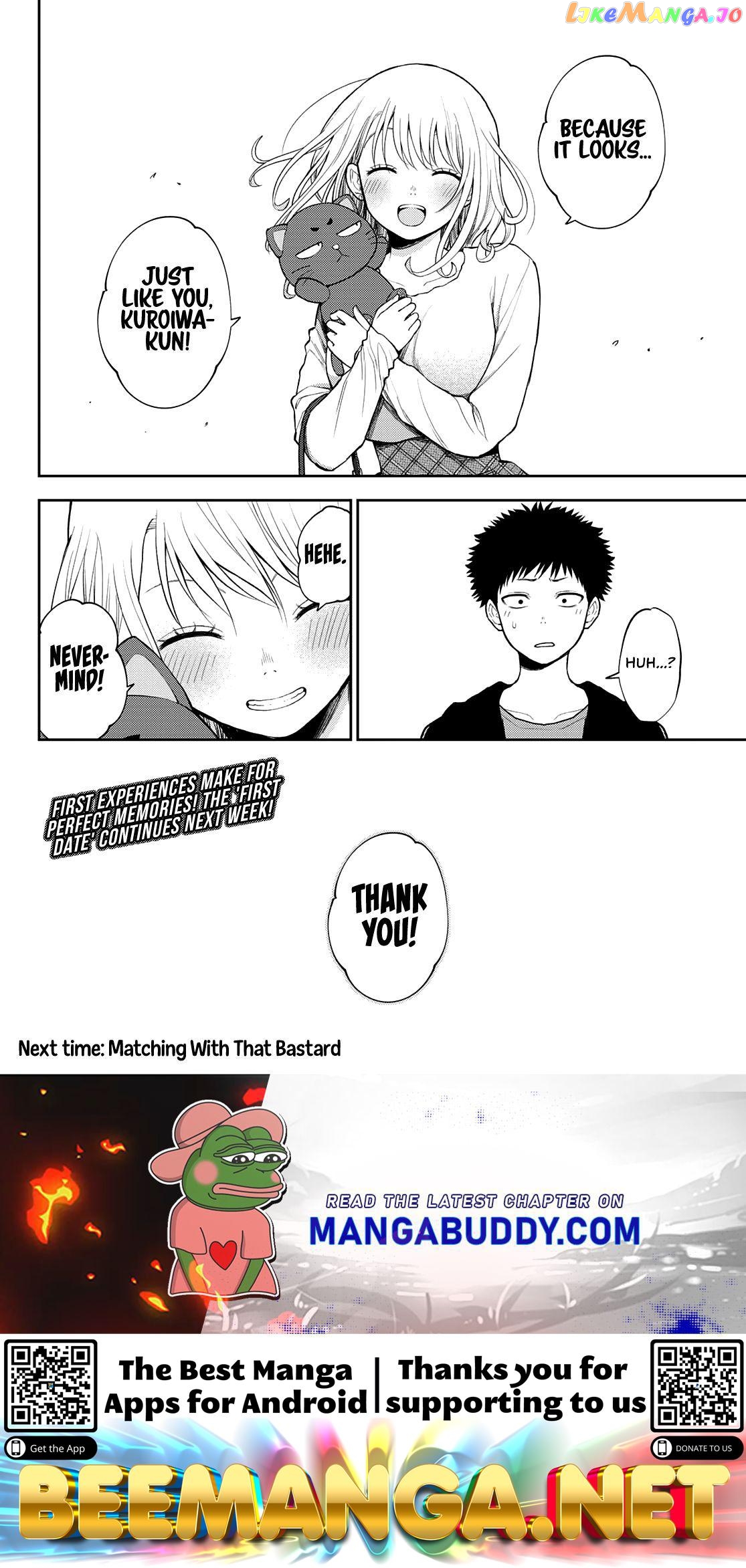 My Charms Are Wasted On Kuroiwa Medaka Chapter 48 - page 15