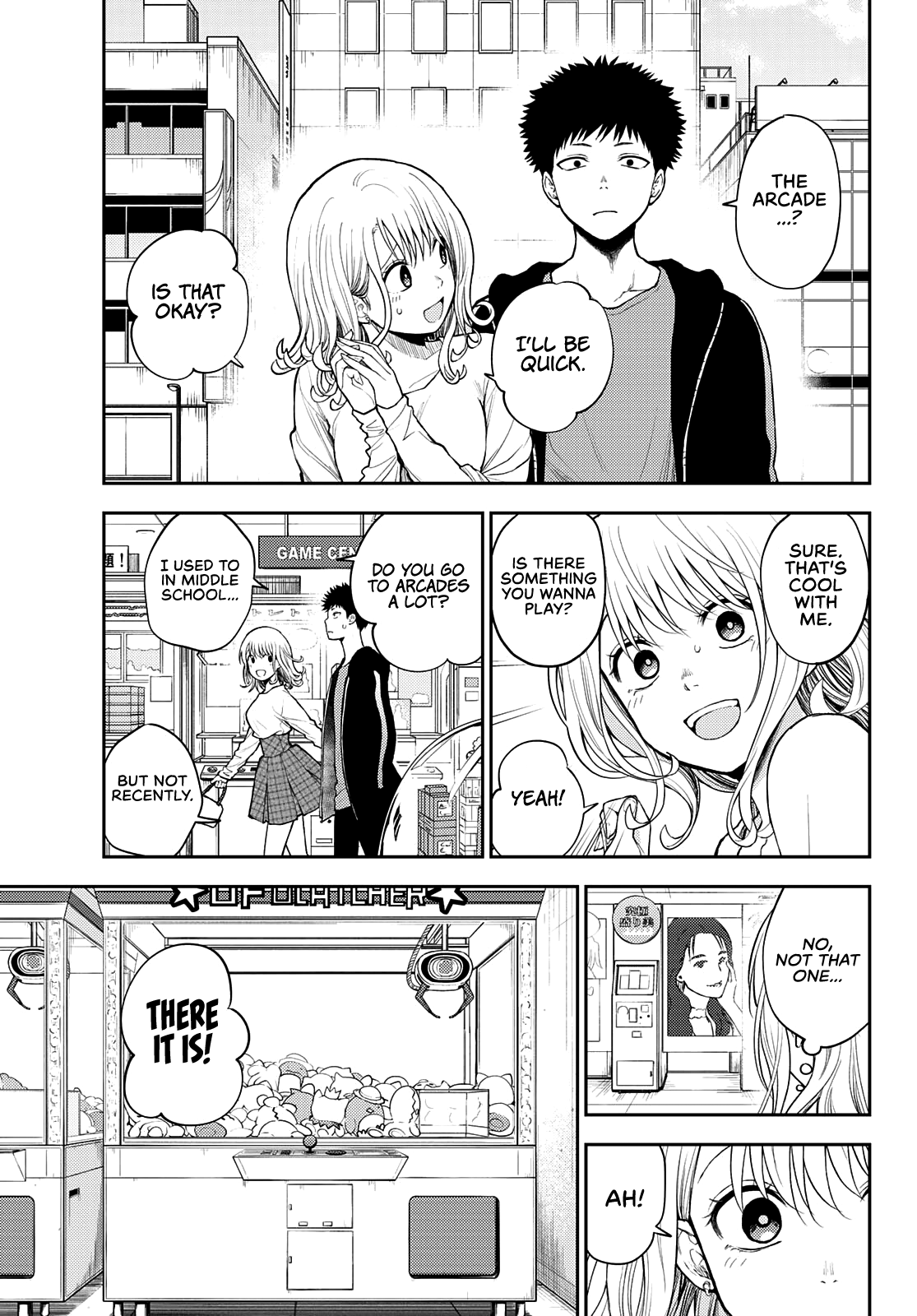 My Charms Are Wasted On Kuroiwa Medaka Chapter 48 - page 4