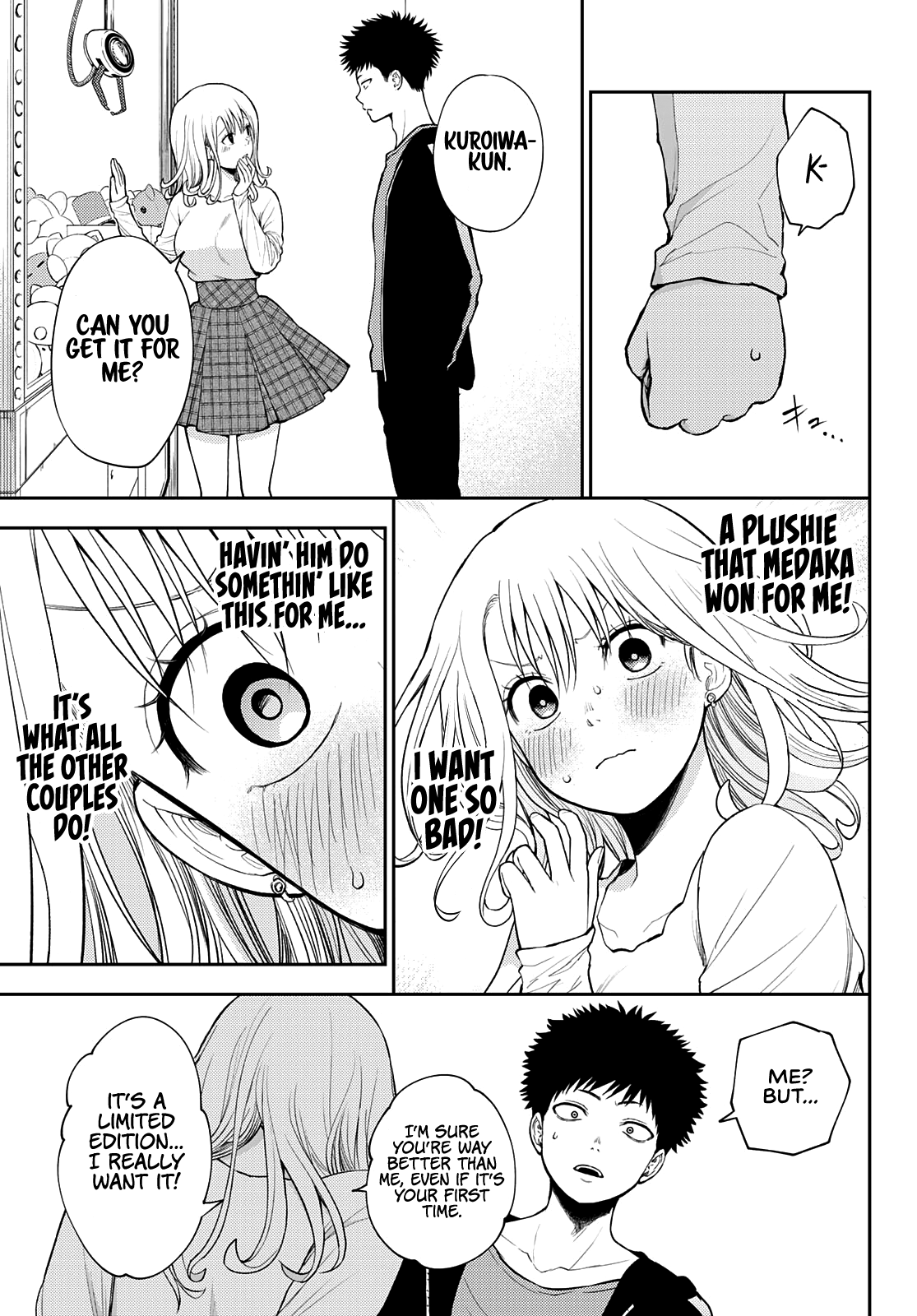 My Charms Are Wasted On Kuroiwa Medaka Chapter 48 - page 6