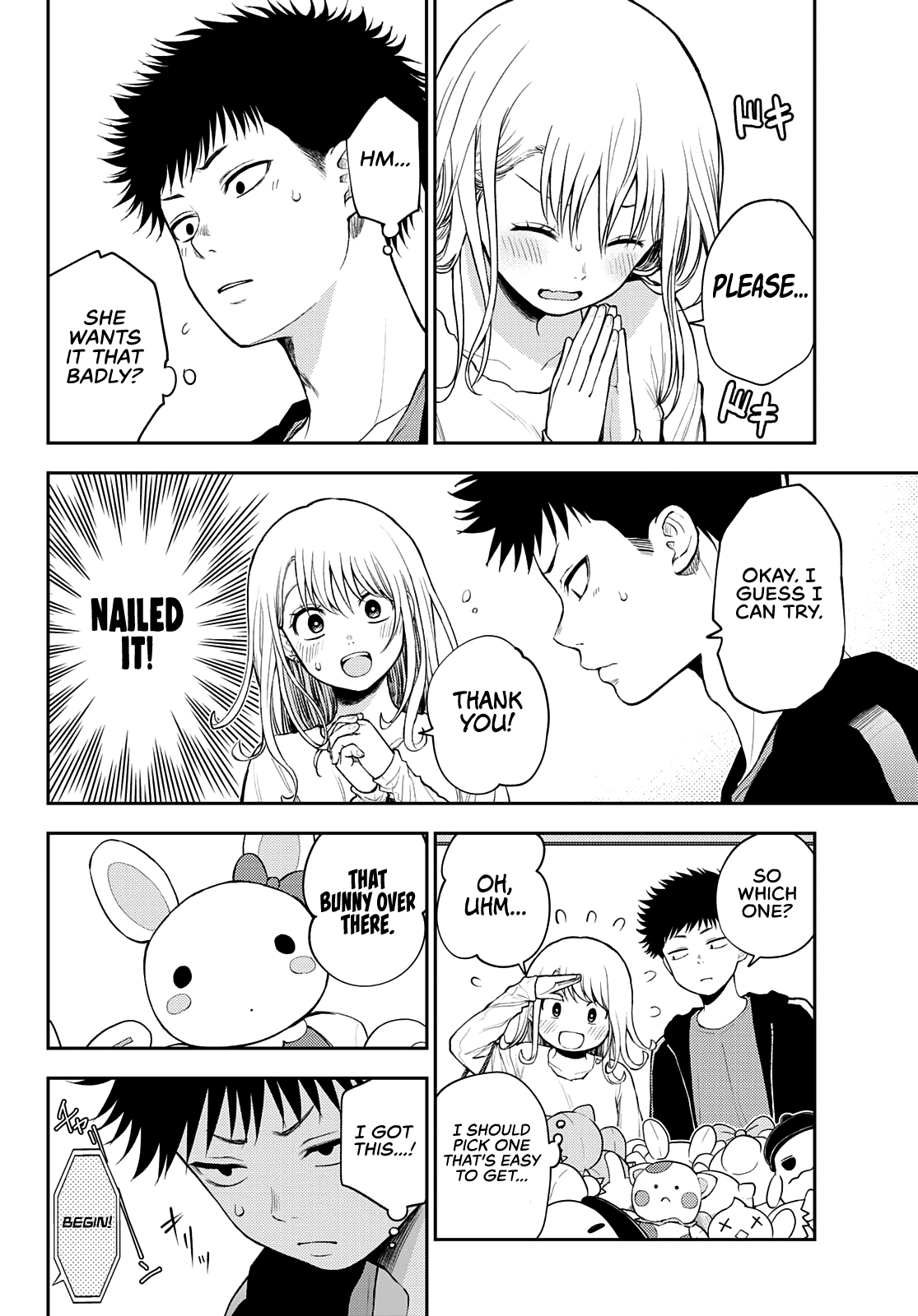 My Charms Are Wasted On Kuroiwa Medaka Chapter 48 - page 7
