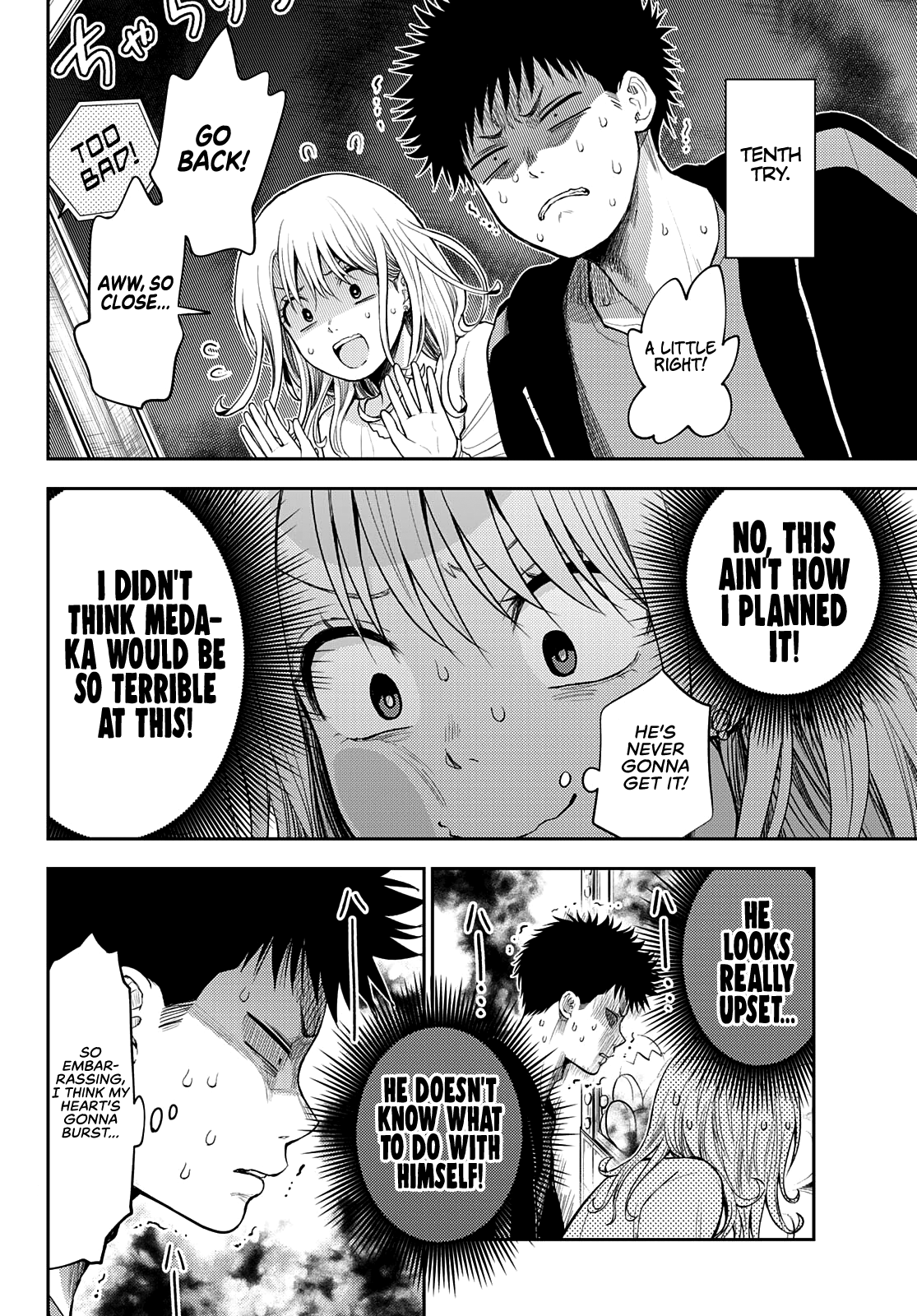 My Charms Are Wasted On Kuroiwa Medaka Chapter 48 - page 9
