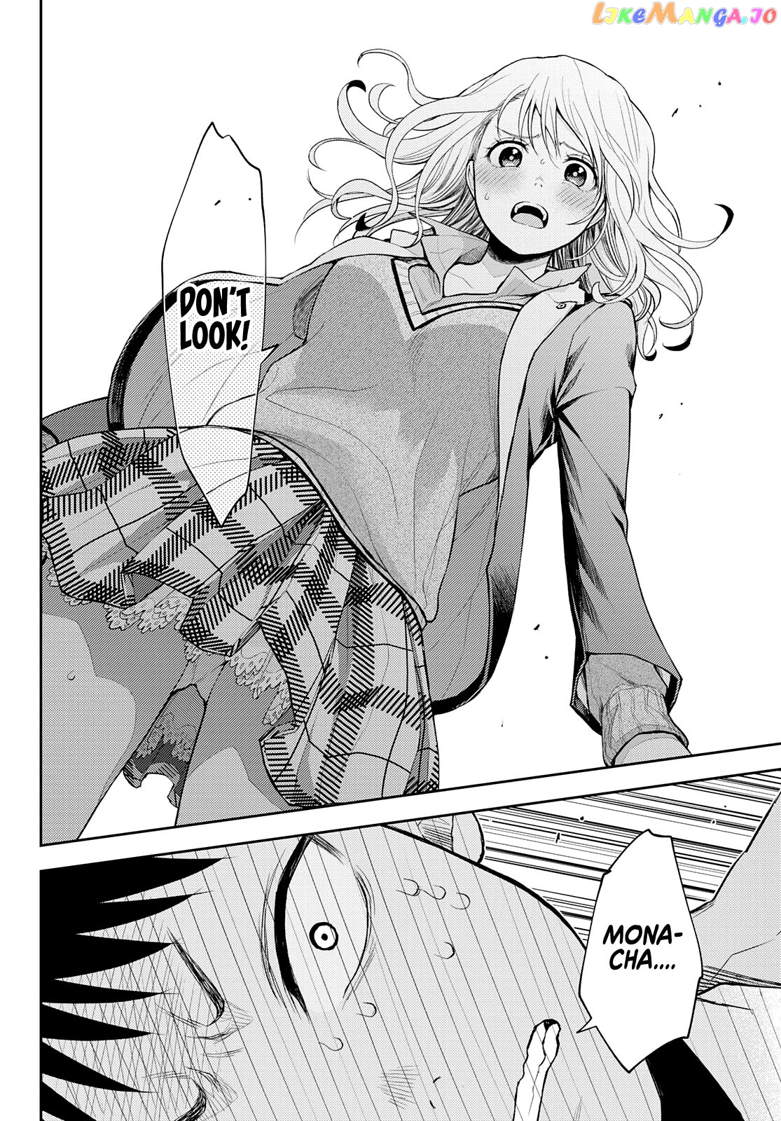 My Charms Are Wasted On Kuroiwa Medaka Chapter 23 - page 11