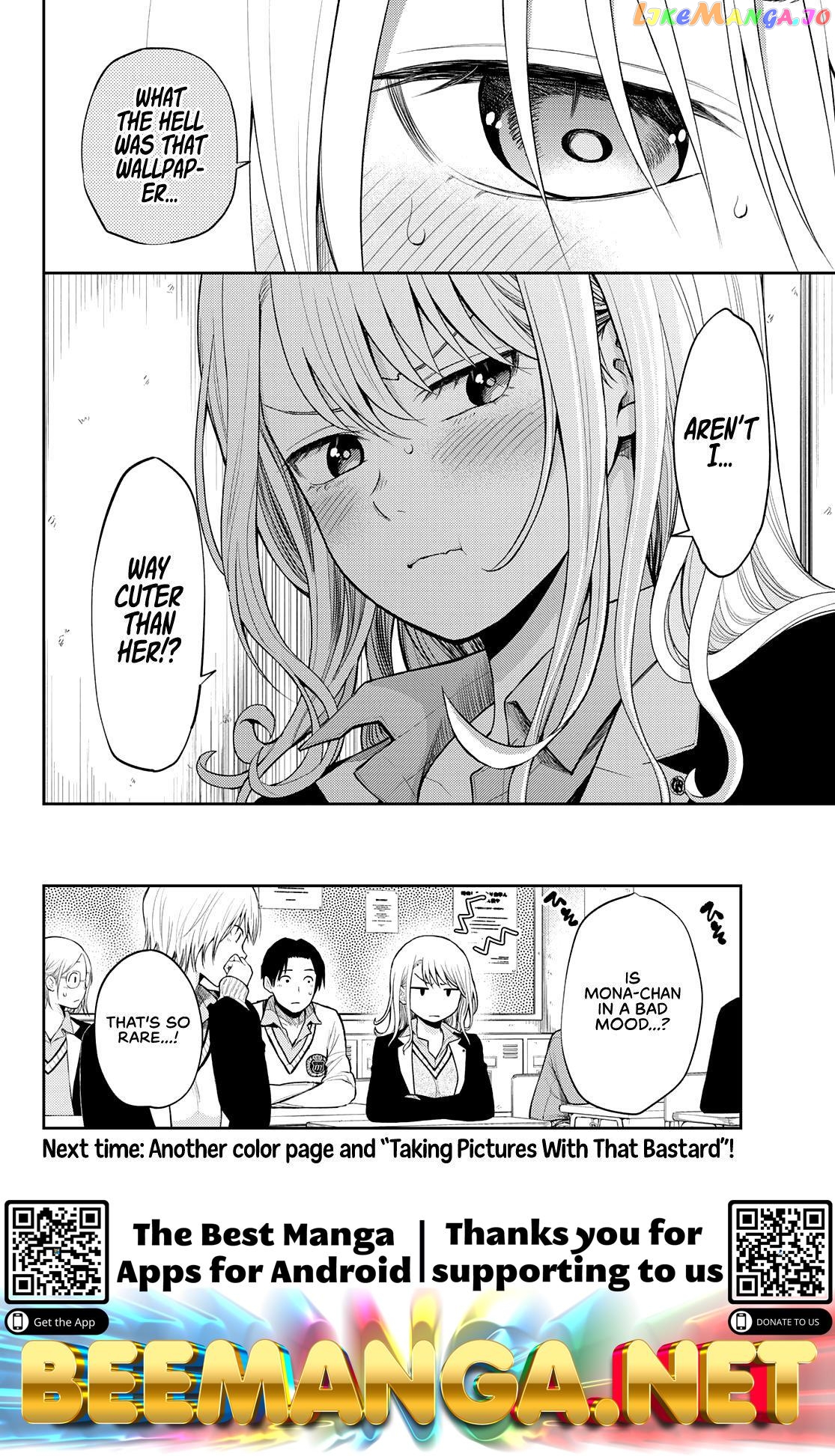 My Charms Are Wasted On Kuroiwa Medaka Chapter 23 - page 15