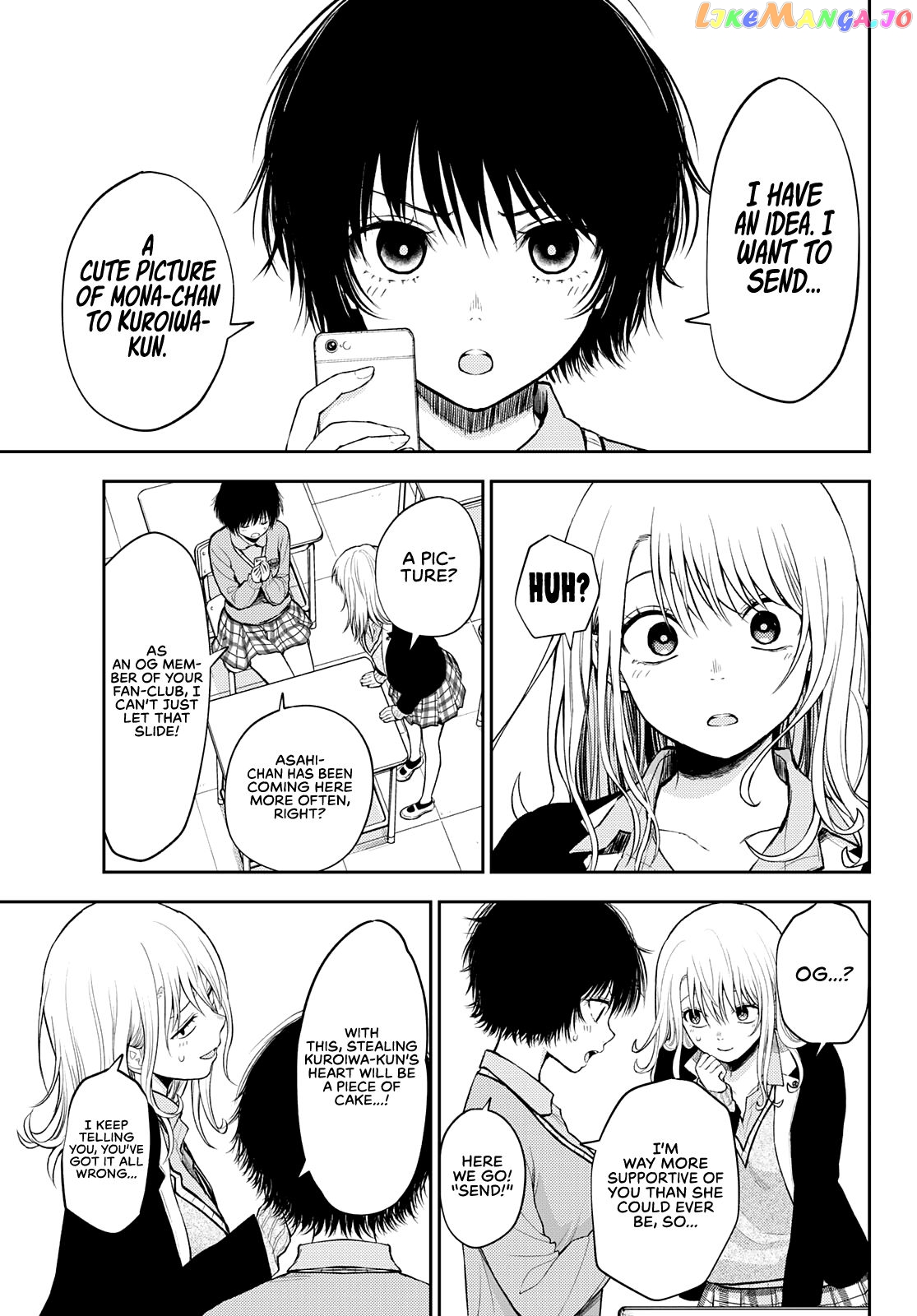 My Charms Are Wasted On Kuroiwa Medaka Chapter 23 - page 4