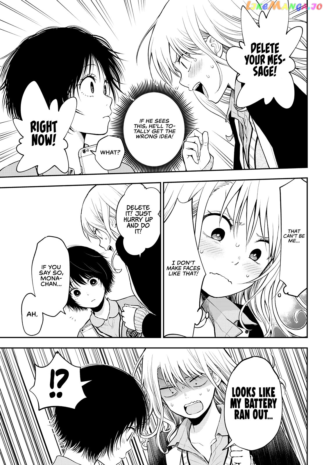 My Charms Are Wasted On Kuroiwa Medaka Chapter 23 - page 6