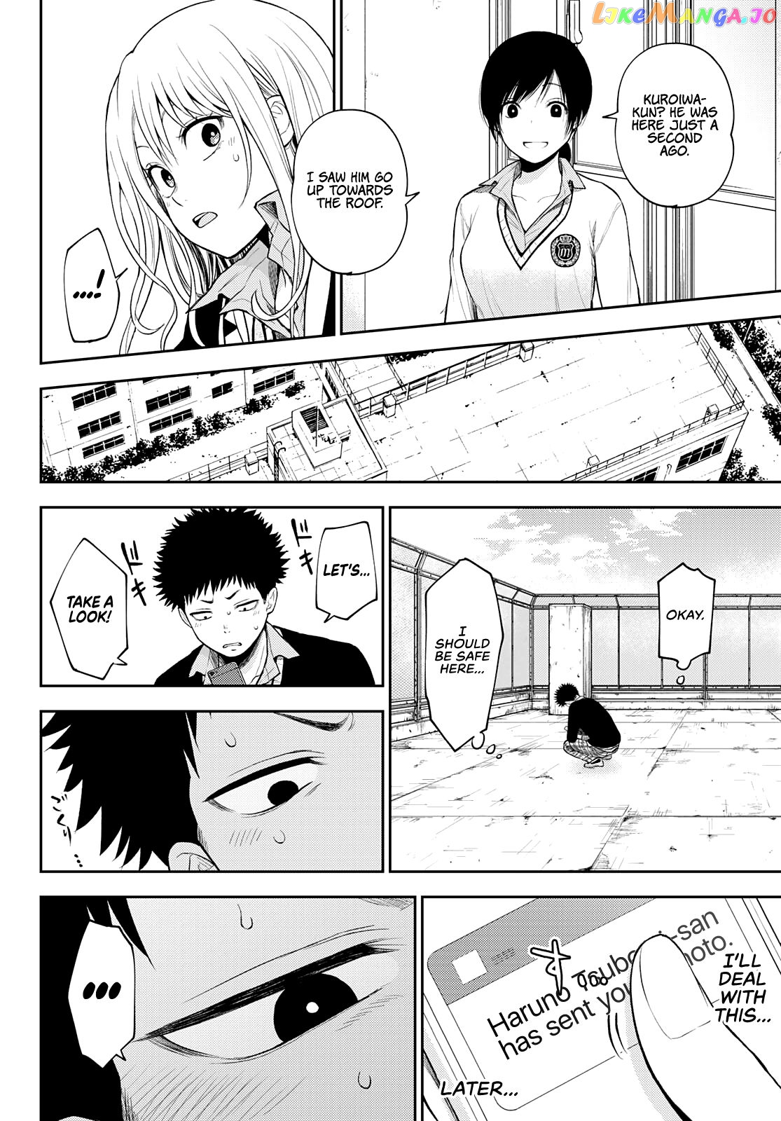 My Charms Are Wasted On Kuroiwa Medaka Chapter 23 - page 9