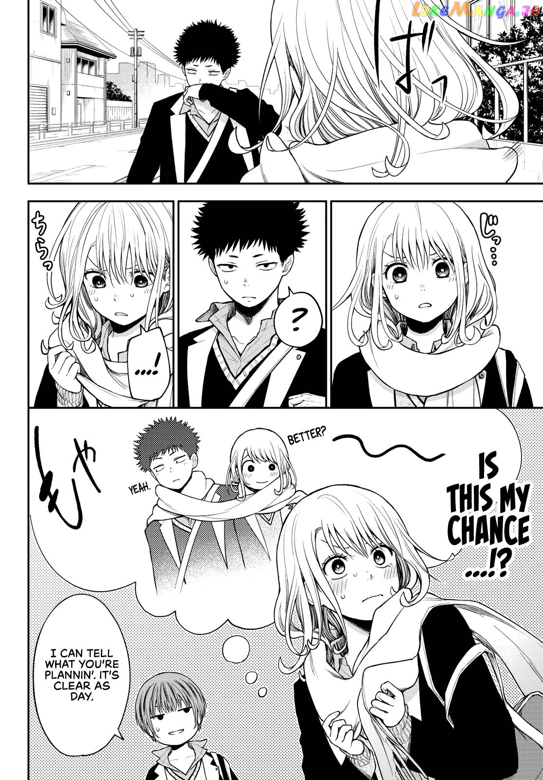 My Charms Are Wasted On Kuroiwa Medaka Chapter 75 - page 11