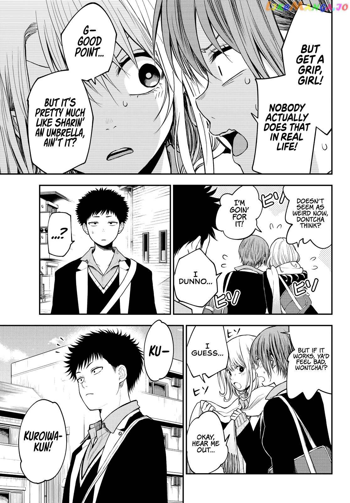 My Charms Are Wasted On Kuroiwa Medaka Chapter 75 - page 12