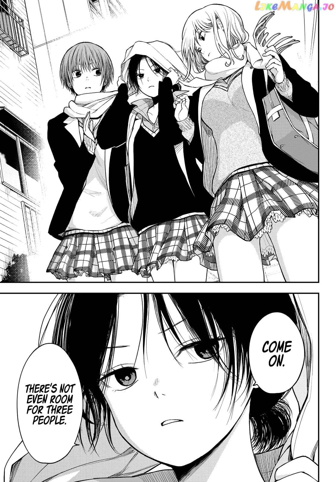 My Charms Are Wasted On Kuroiwa Medaka Chapter 75 - page 14