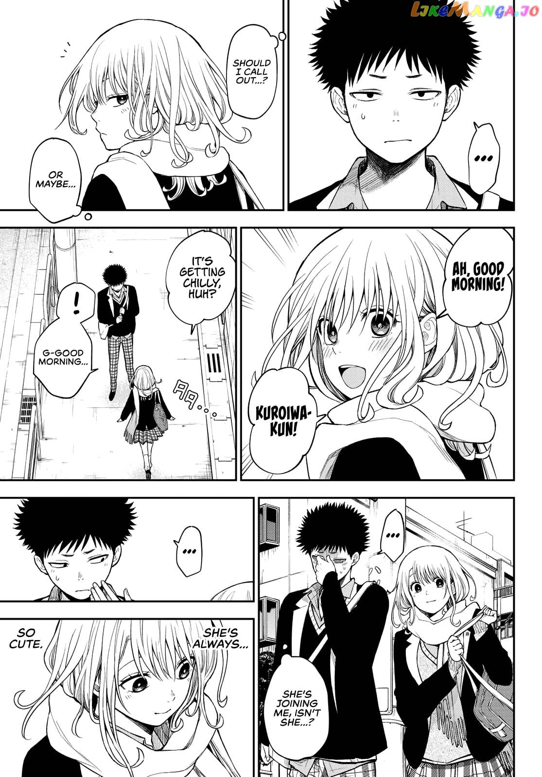 My Charms Are Wasted On Kuroiwa Medaka Chapter 75 - page 4